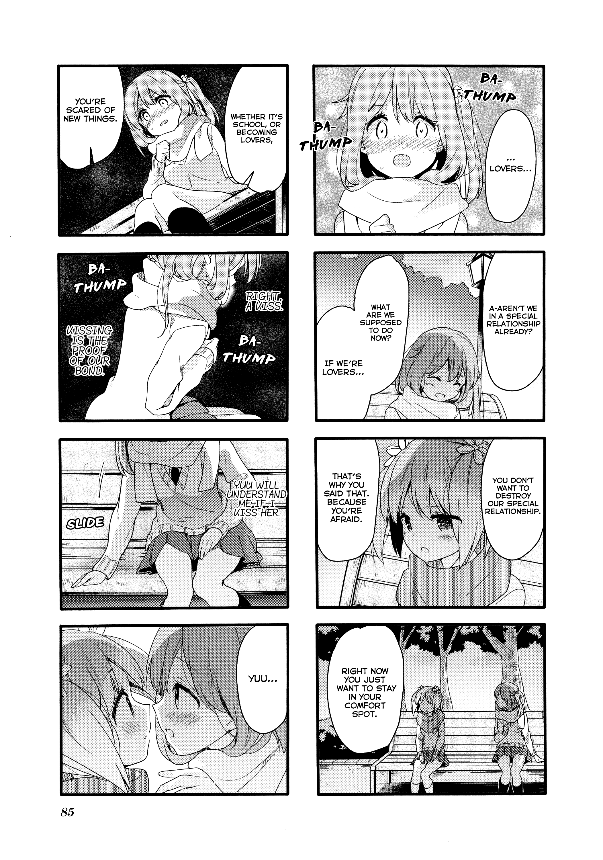 Sakura Trick - Chapter 73