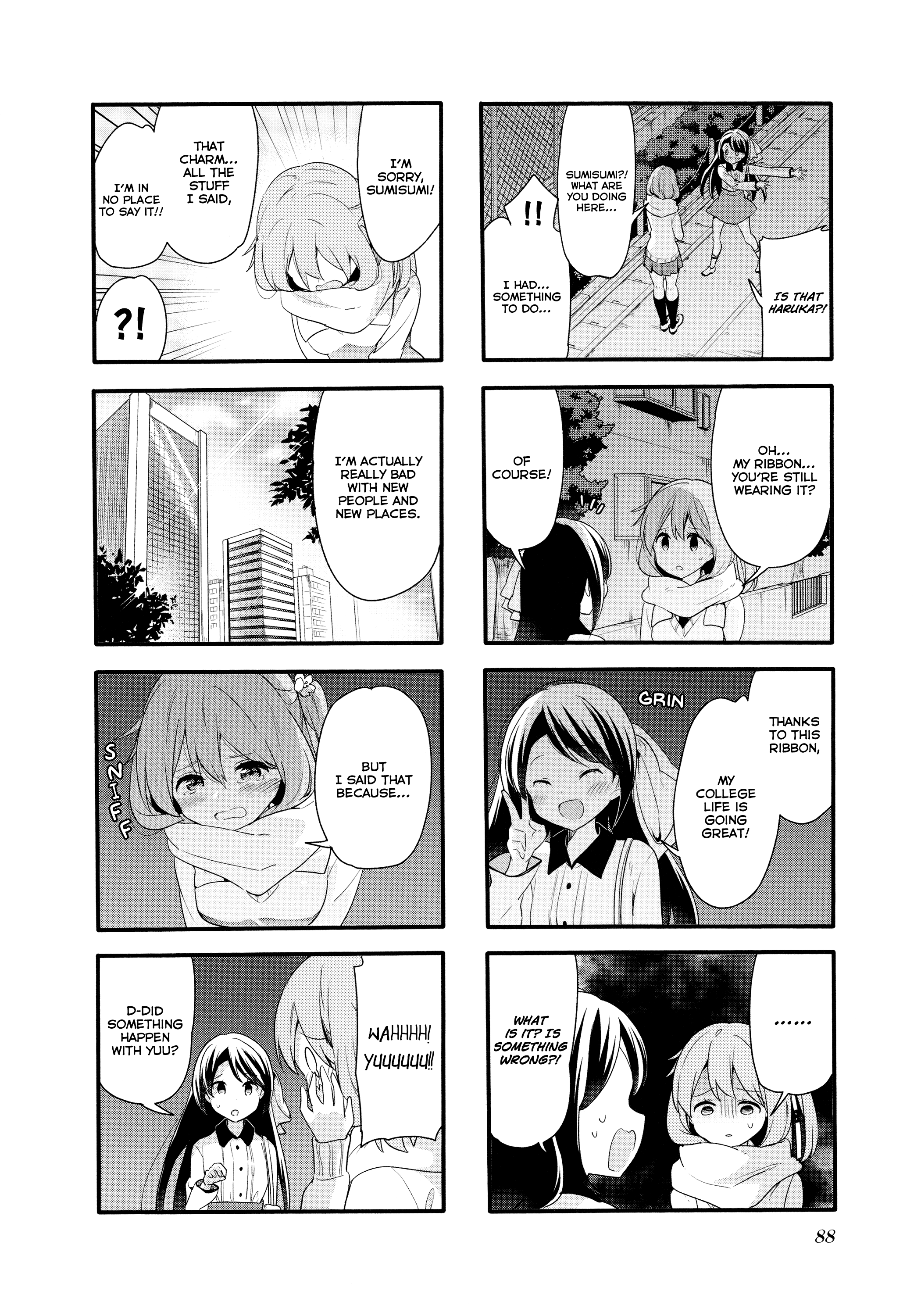 Sakura Trick - Chapter 74