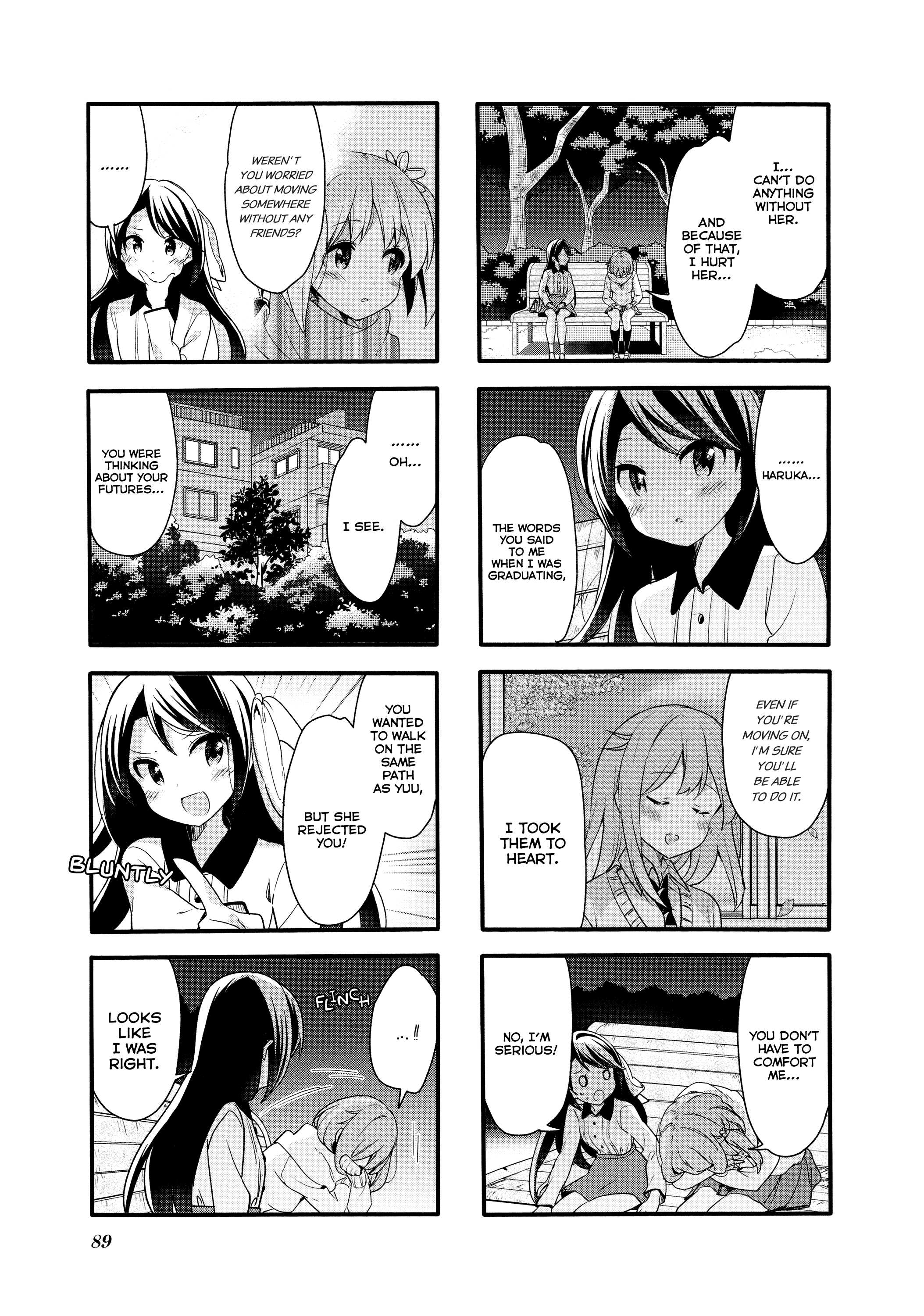 Sakura Trick - Chapter 74