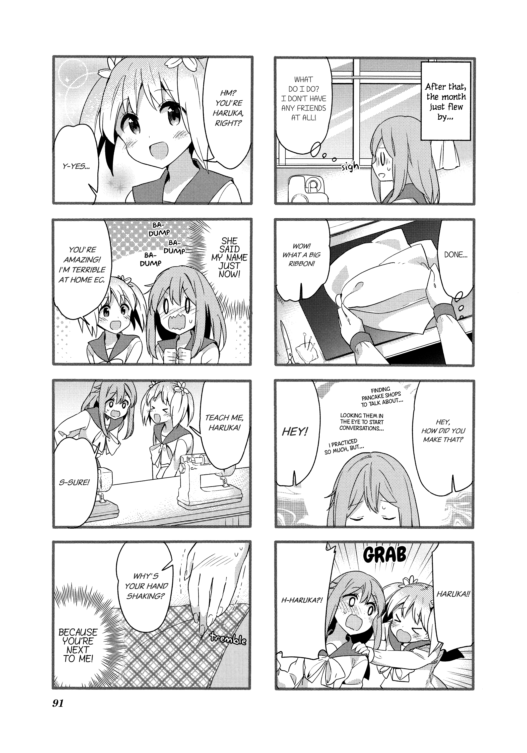 Sakura Trick - Chapter 74