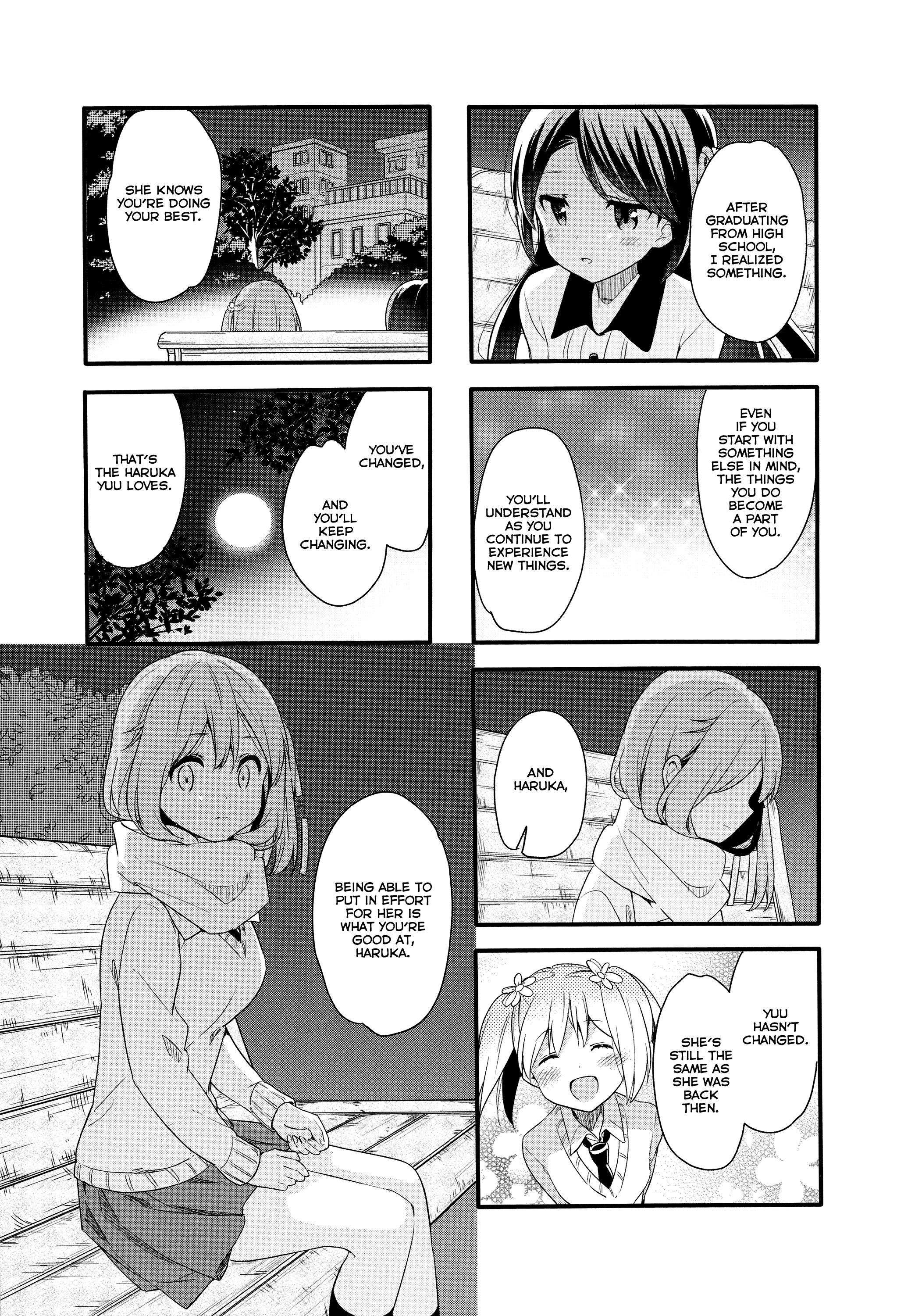 Sakura Trick - Chapter 74