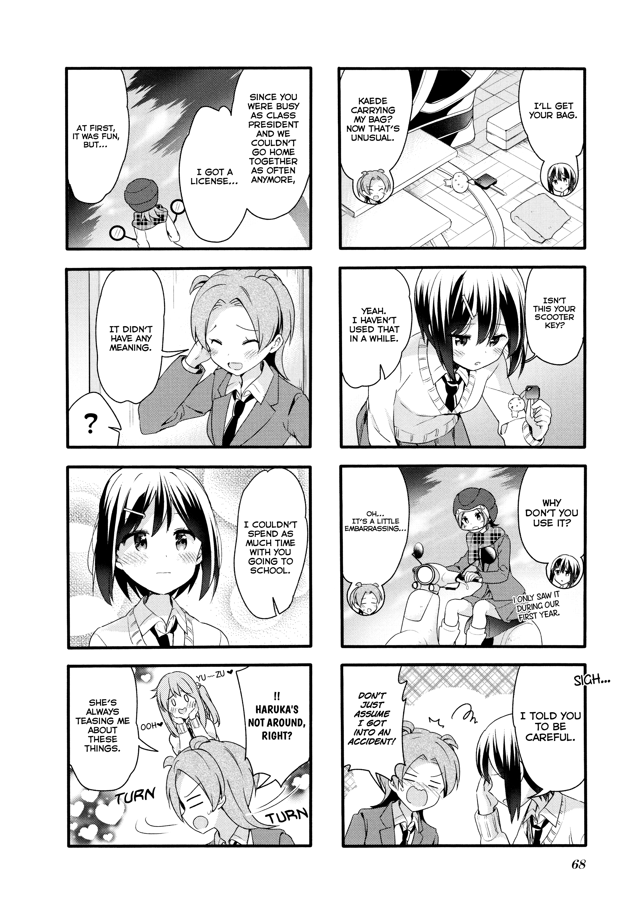 Sakura Trick - Chapter 72