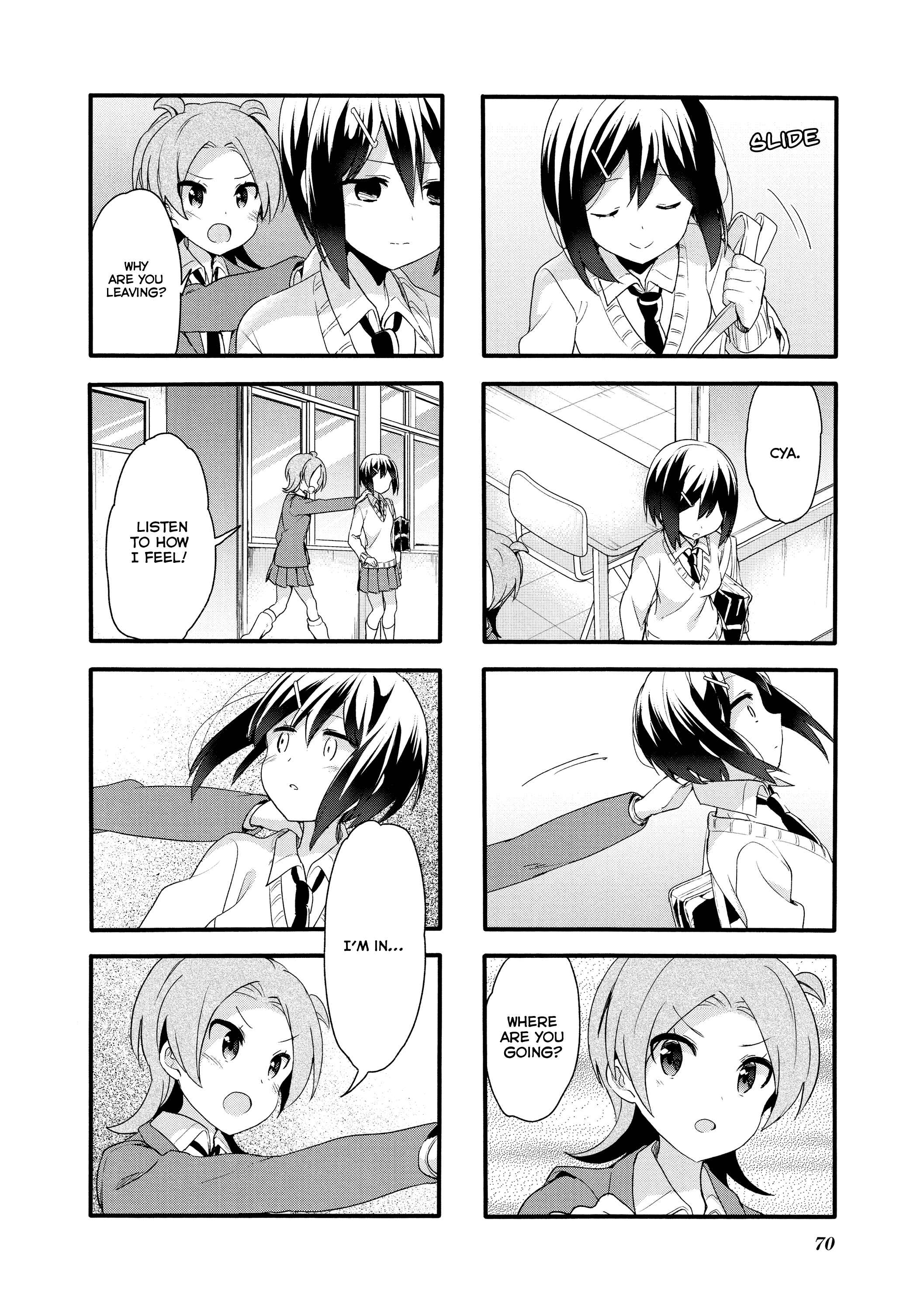 Sakura Trick - Chapter 72