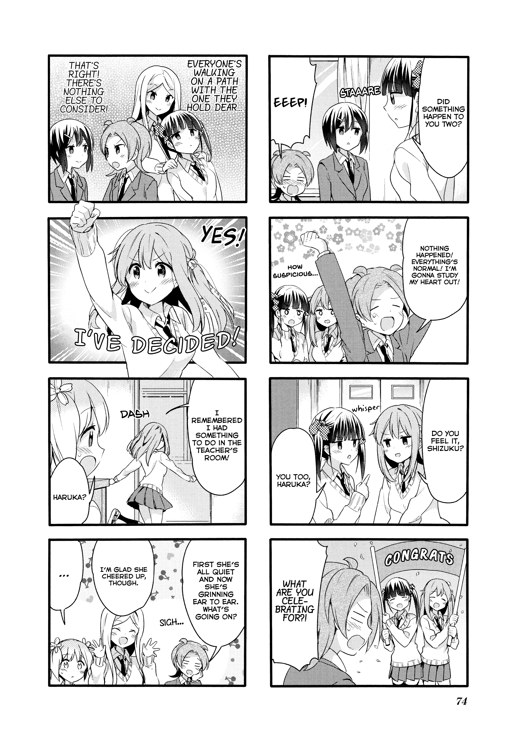 Sakura Trick - Chapter 72