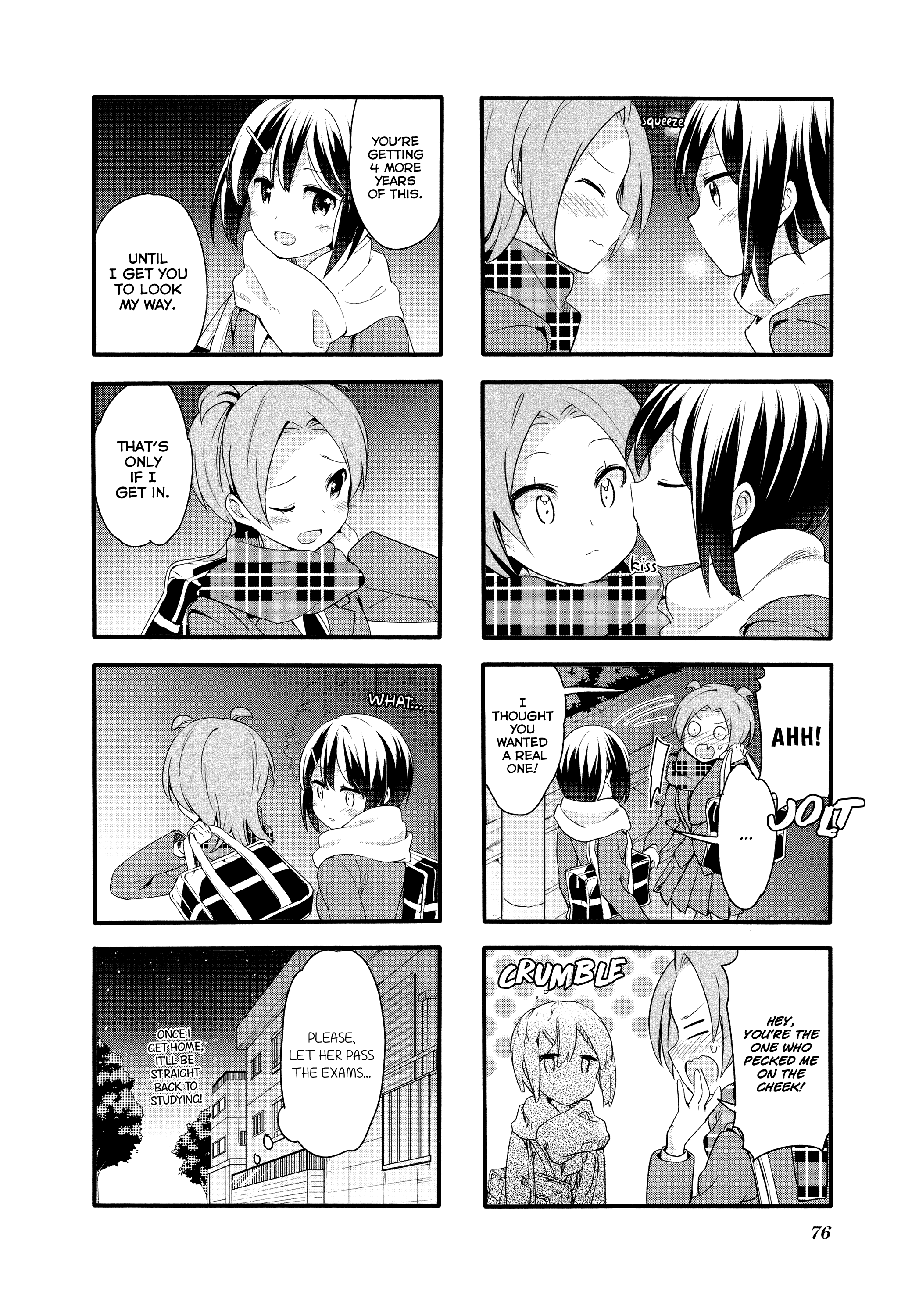 Sakura Trick - Chapter 72