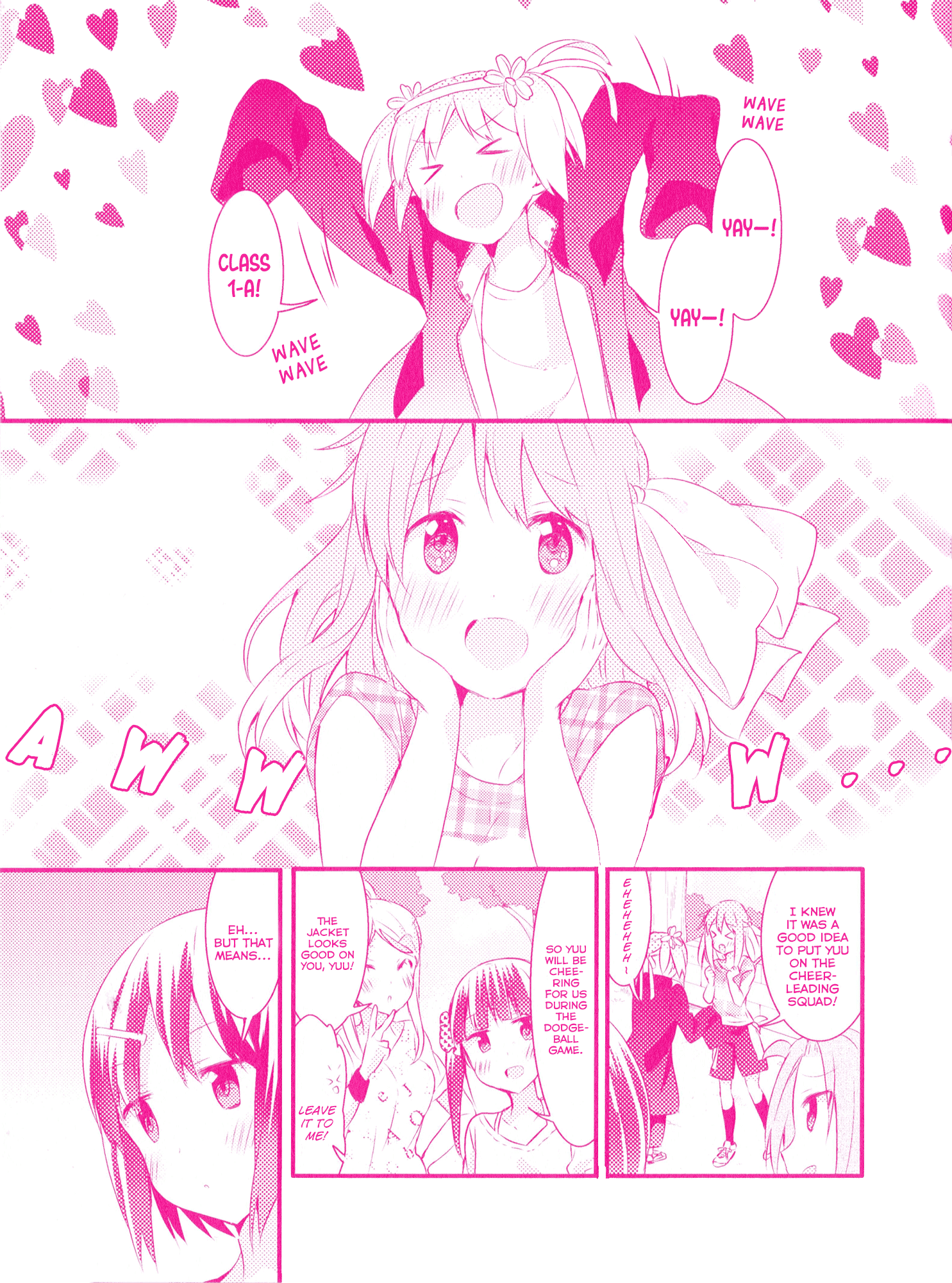 Sakura Trick - Chapter 85.1: Special Comic - Haruka And Yuu