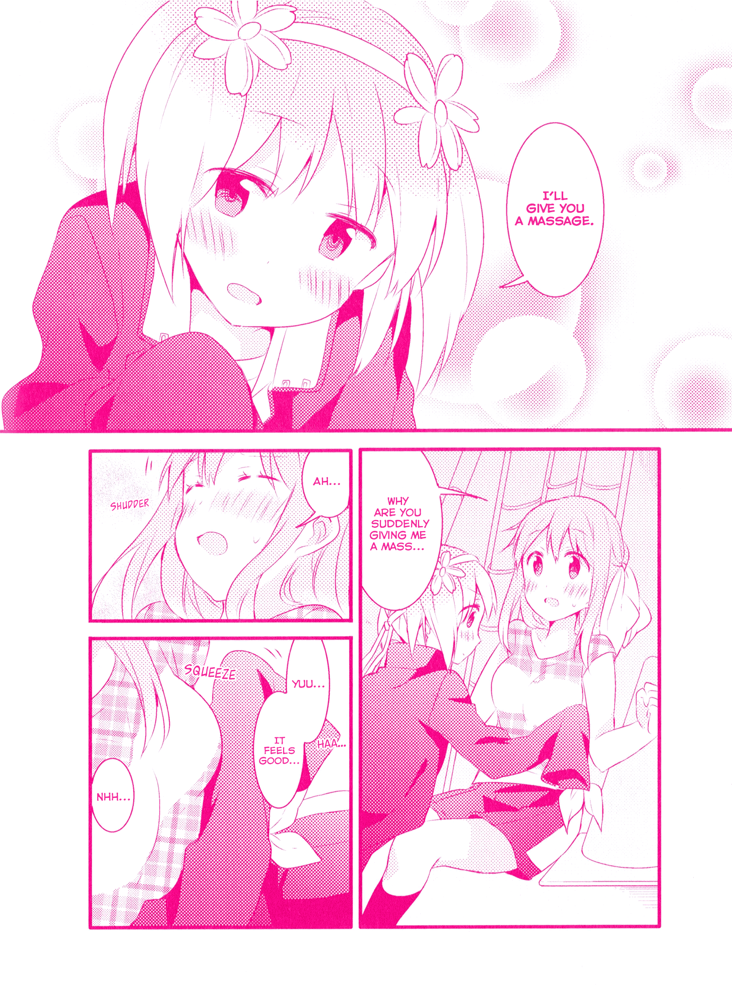 Sakura Trick - Chapter 85.1: Special Comic - Haruka And Yuu