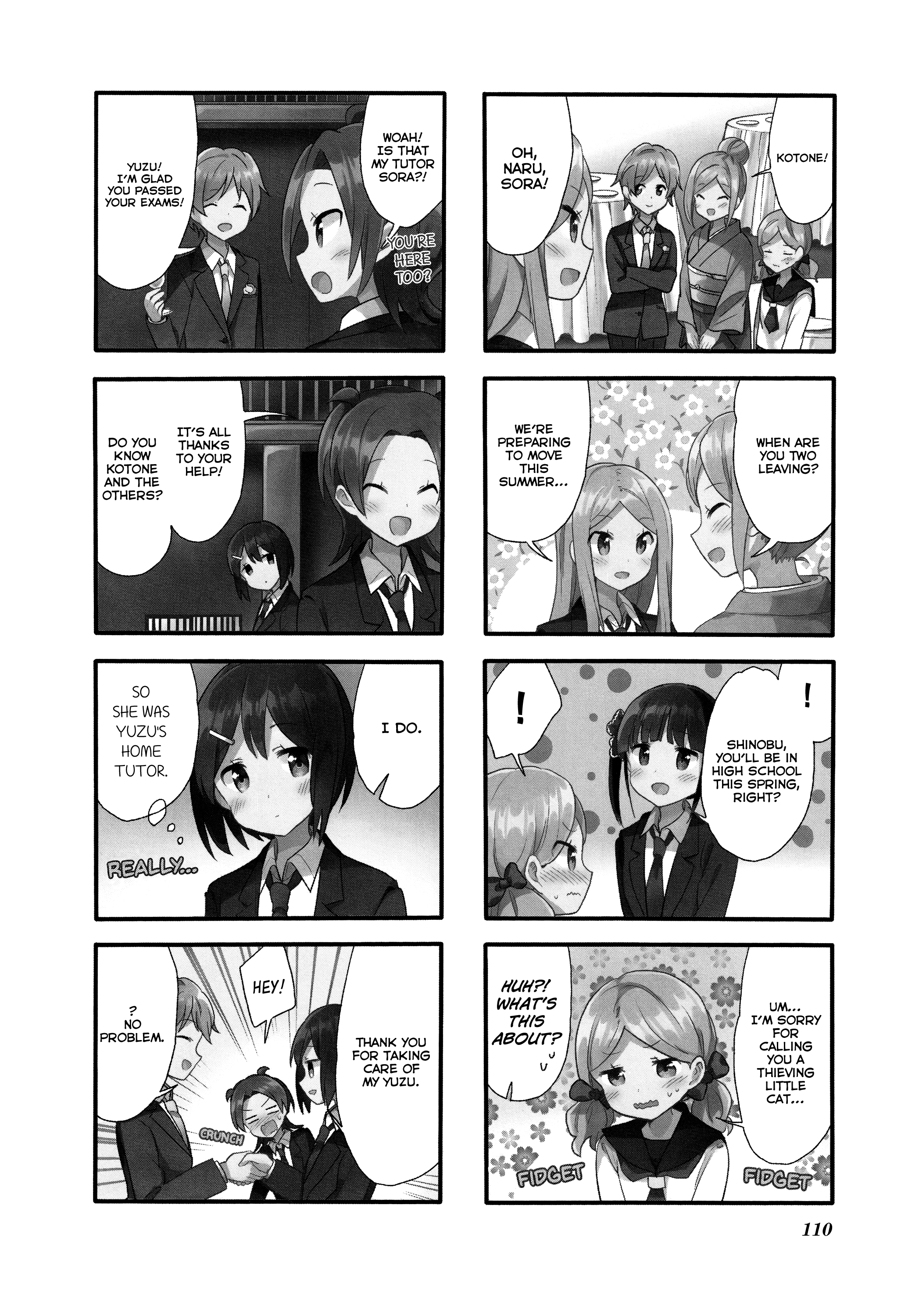 Sakura Trick - Chapter 76: Final Chapter