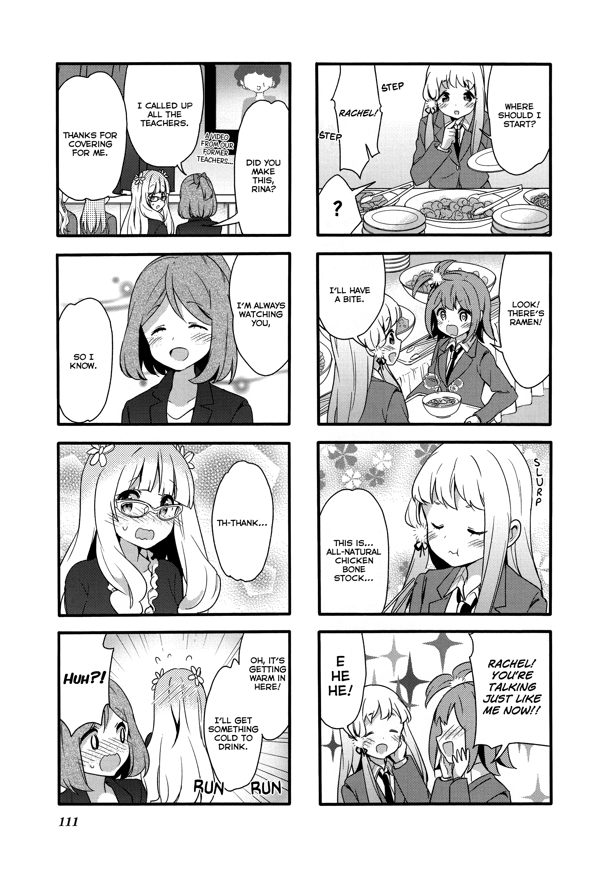 Sakura Trick - Chapter 76: Final Chapter