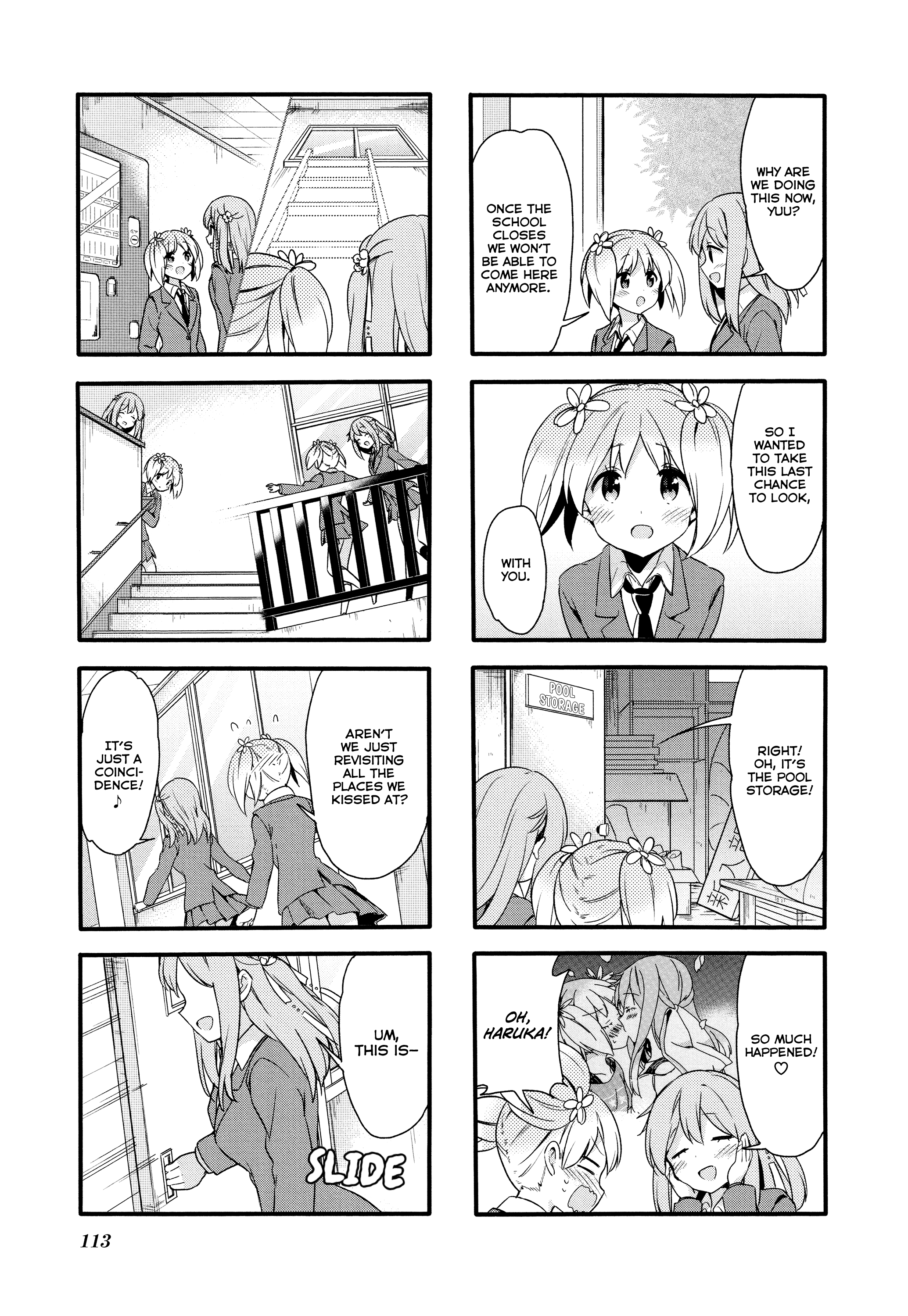 Sakura Trick - Chapter 76: Final Chapter