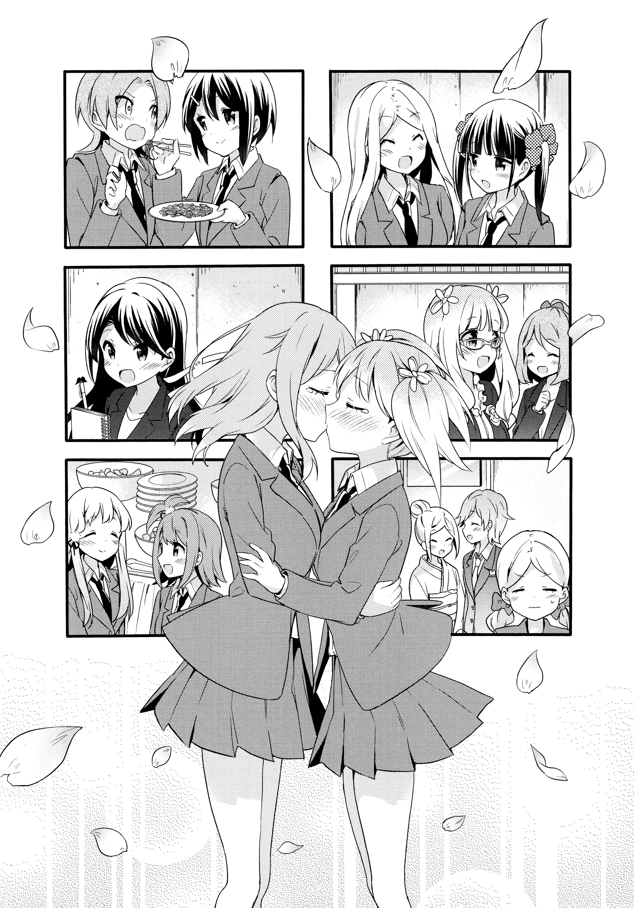 Sakura Trick - Chapter 76: Final Chapter