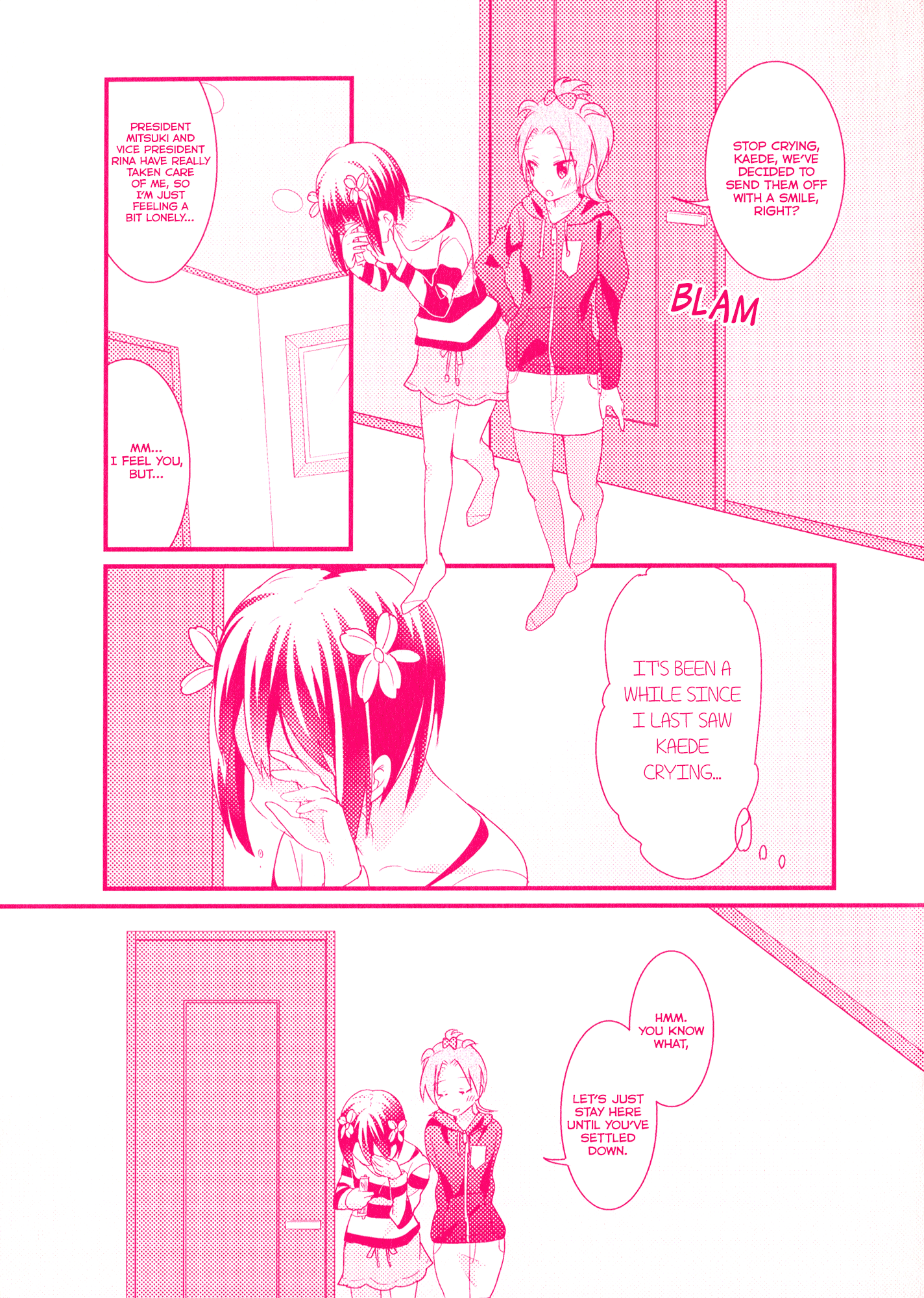 Sakura Trick - Chapter 85.3: Special Comic - Kaede And Yuzu