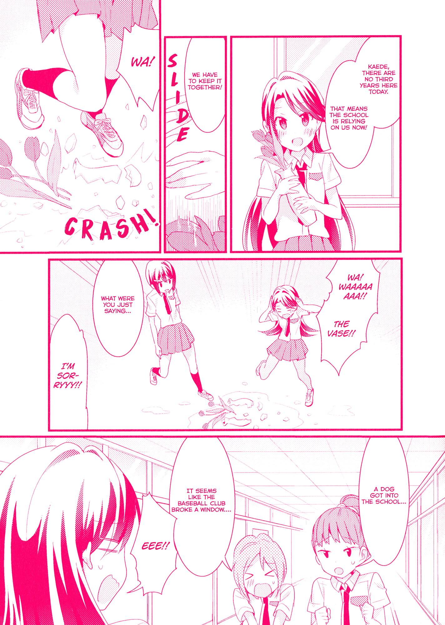 Sakura Trick - Chapter 85.3: Special Comic - Kaede And Yuzu