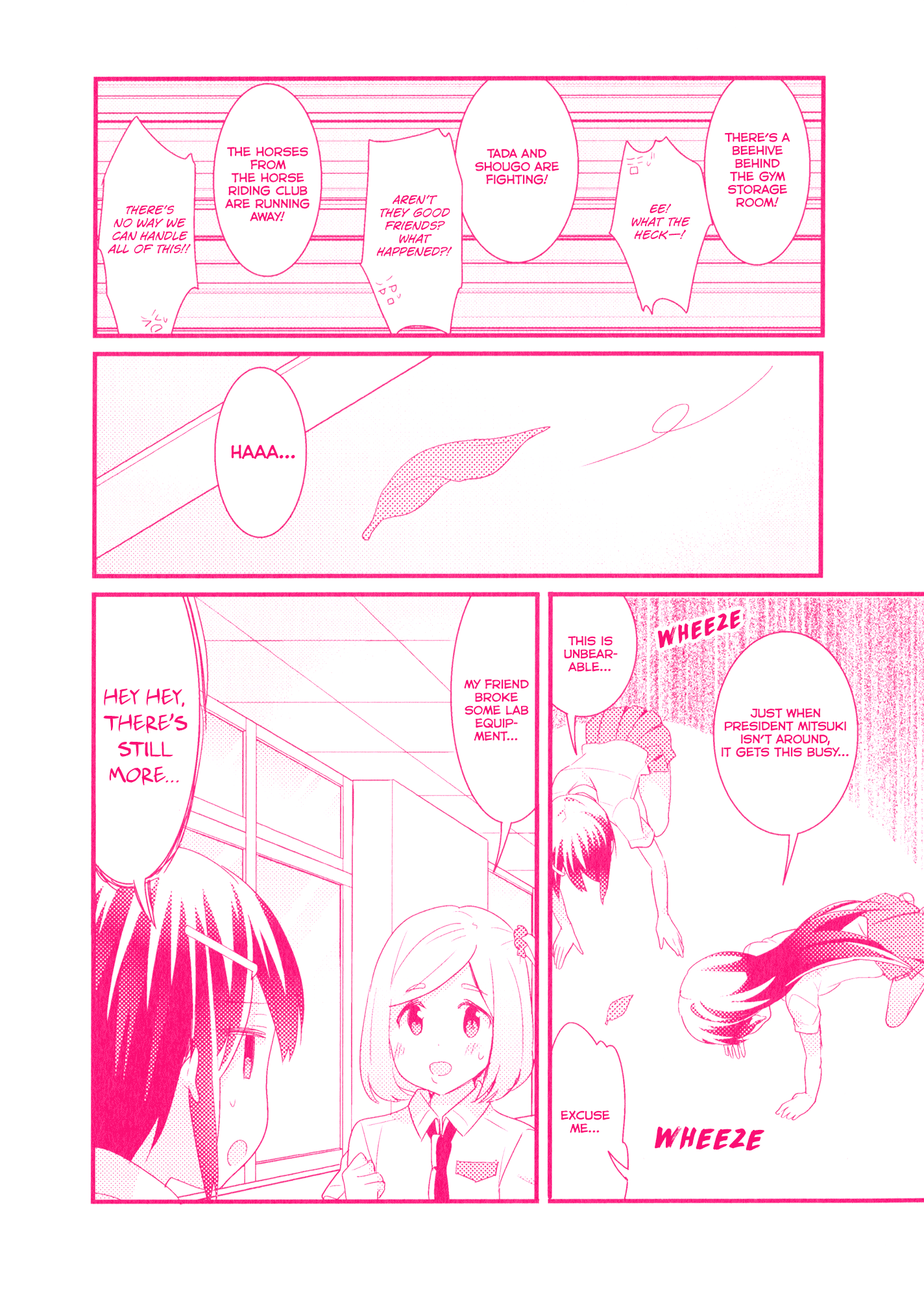 Sakura Trick - Chapter 85.3: Special Comic - Kaede And Yuzu