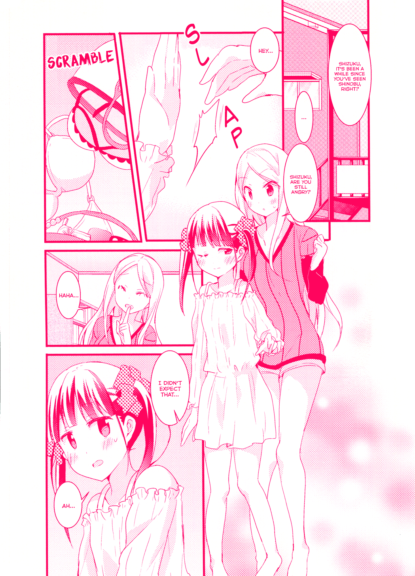 Sakura Trick - Chapter 85.2: Special Comic - Kotone And Shizuku