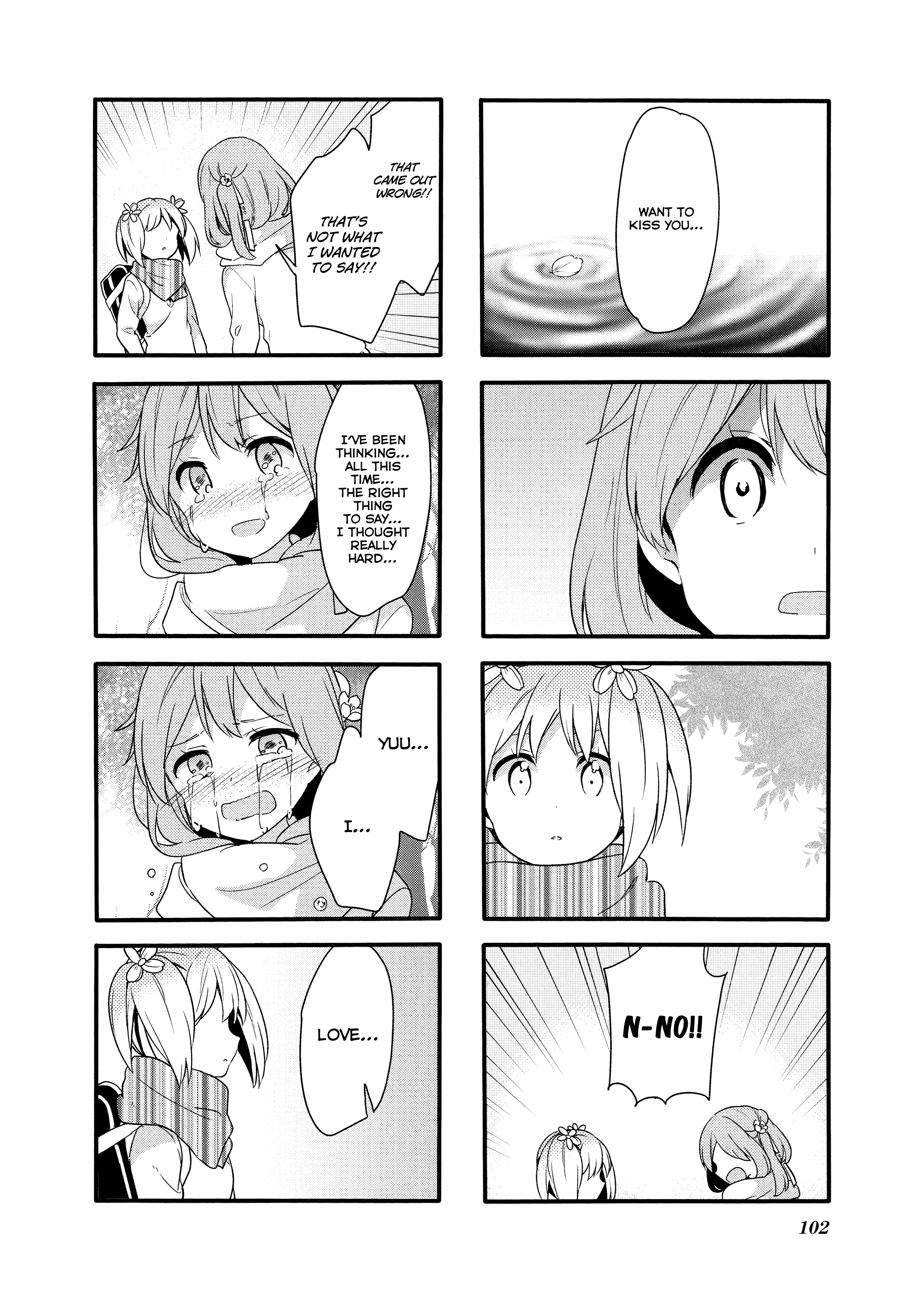 Sakura Trick - Chapter 75