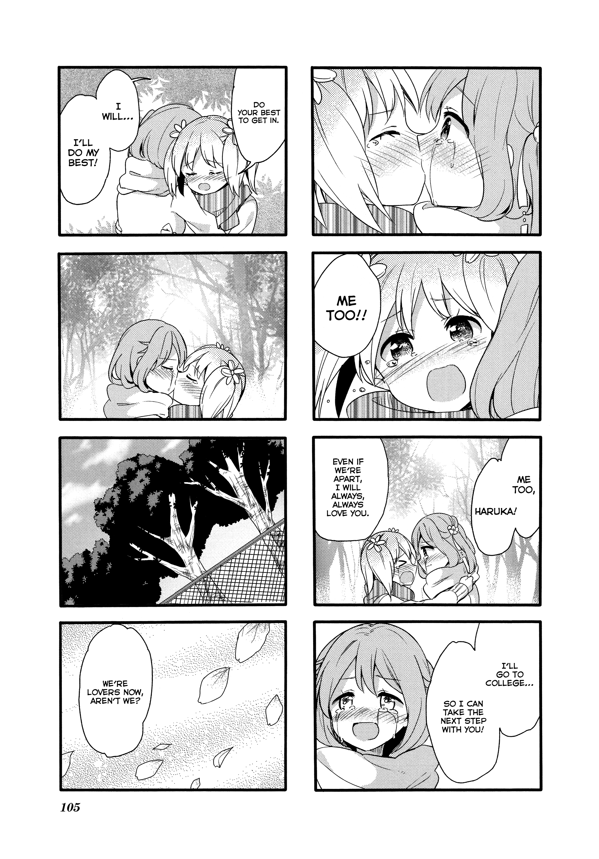 Sakura Trick - Chapter 75