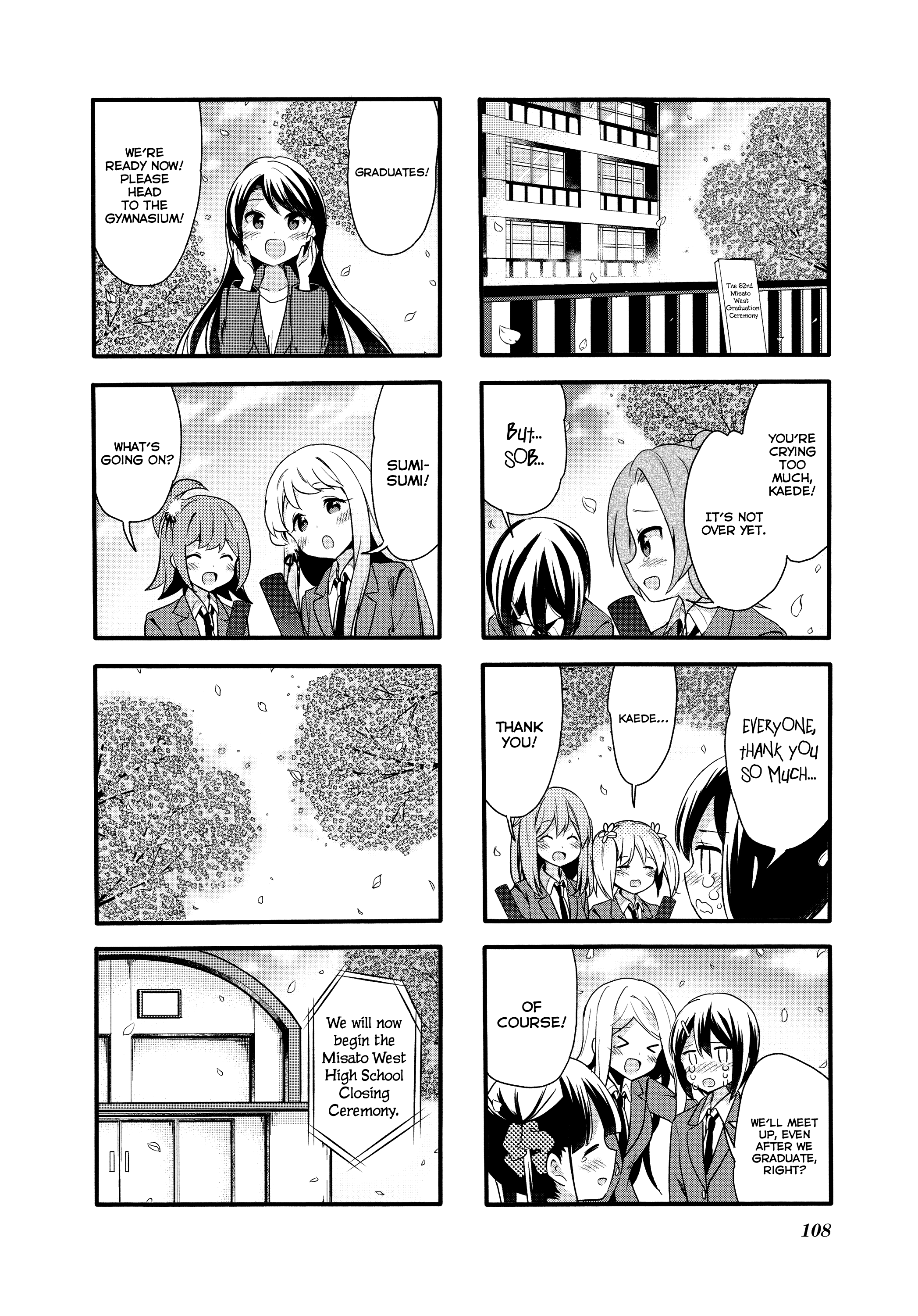 Sakura Trick - Chapter 75