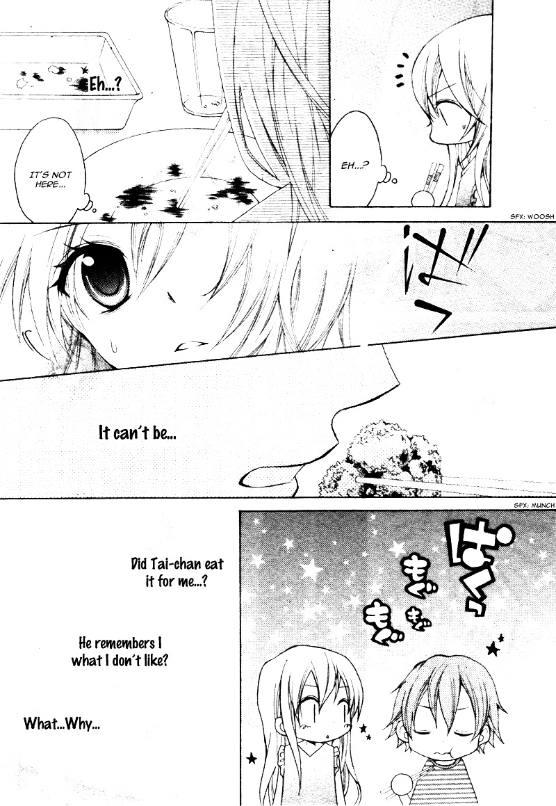 Yappari Taro-Kun Wa Kou Miete Igai To Xxx Desu. - Vol.1 Chapter 5.5: Koisuru Tsuki To Taiyou-Kun