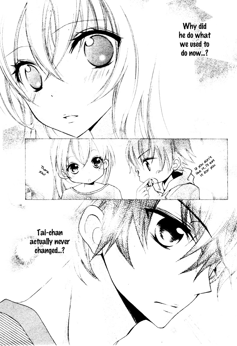 Yappari Taro-Kun Wa Kou Miete Igai To Xxx Desu. - Vol.1 Chapter 5.5: Koisuru Tsuki To Taiyou-Kun