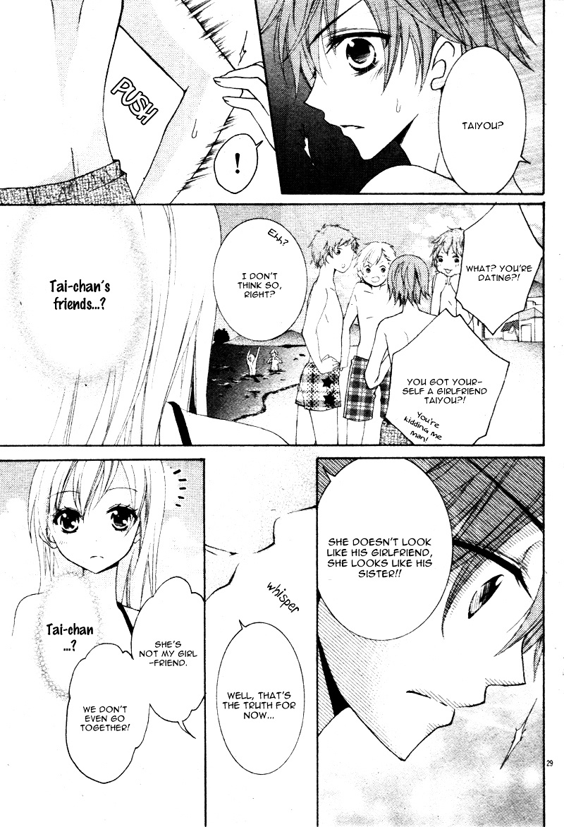 Yappari Taro-Kun Wa Kou Miete Igai To Xxx Desu. - Vol.1 Chapter 5.5: Koisuru Tsuki To Taiyou-Kun