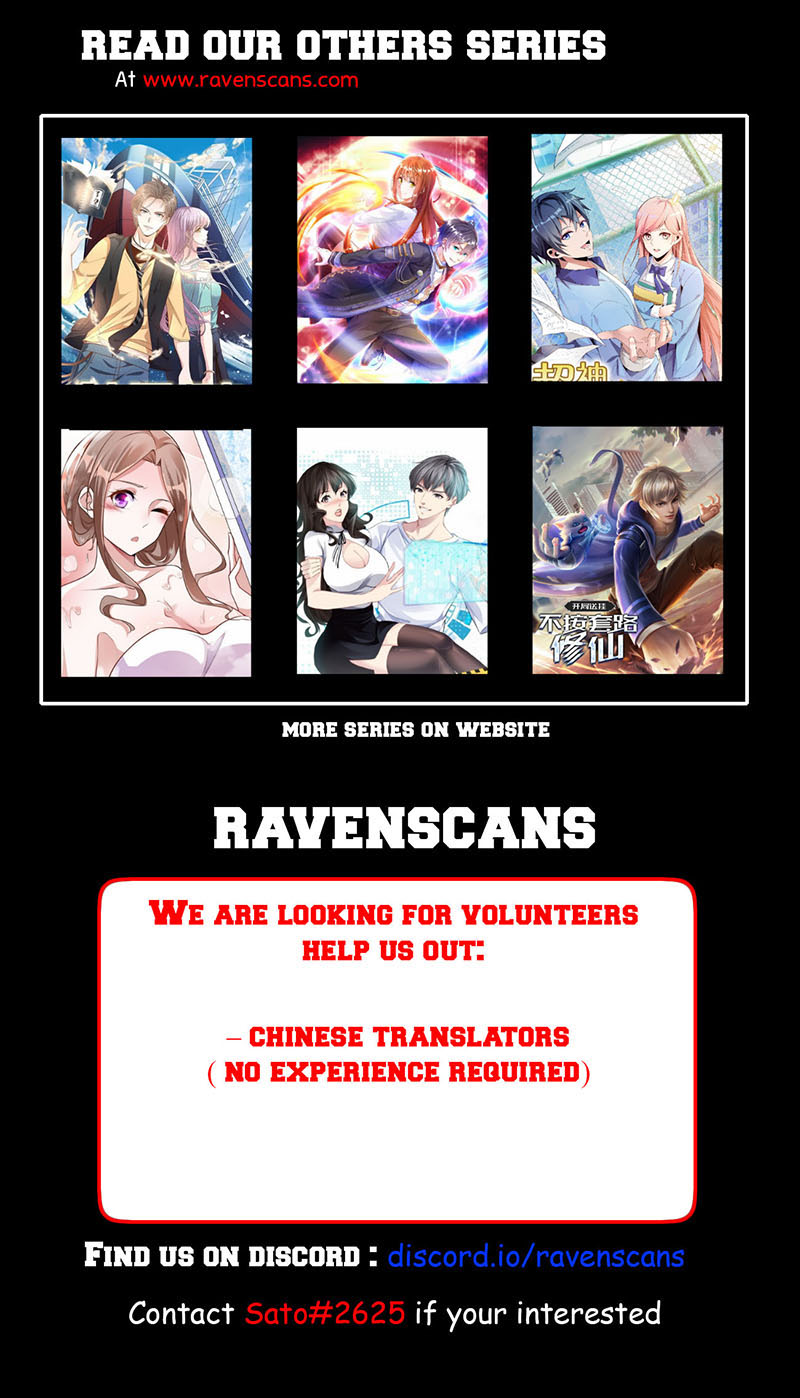 God-Level Fisherman - Chapter 73