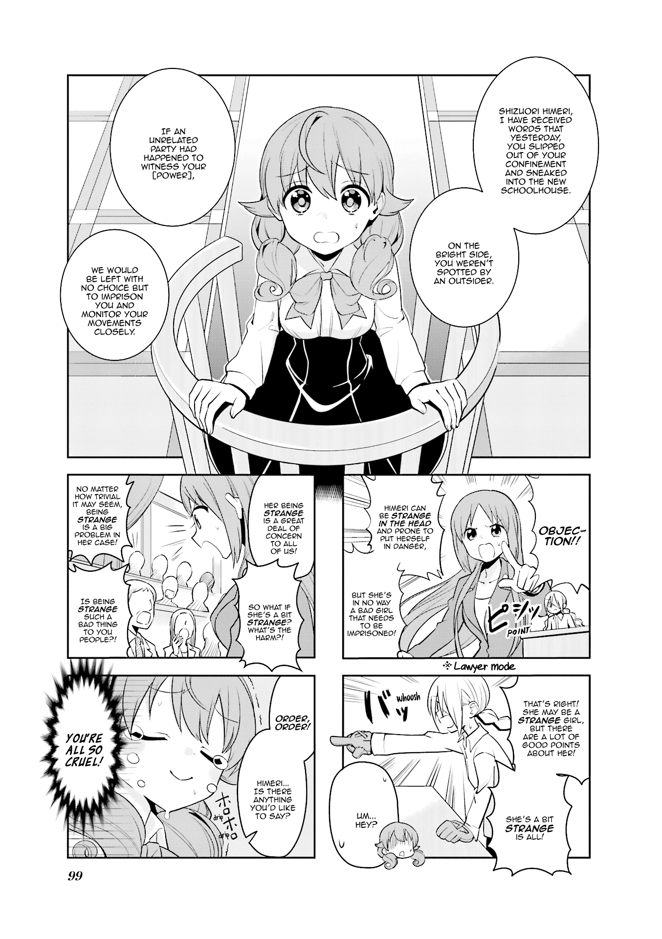 Haikou Dolls - Chapter 25