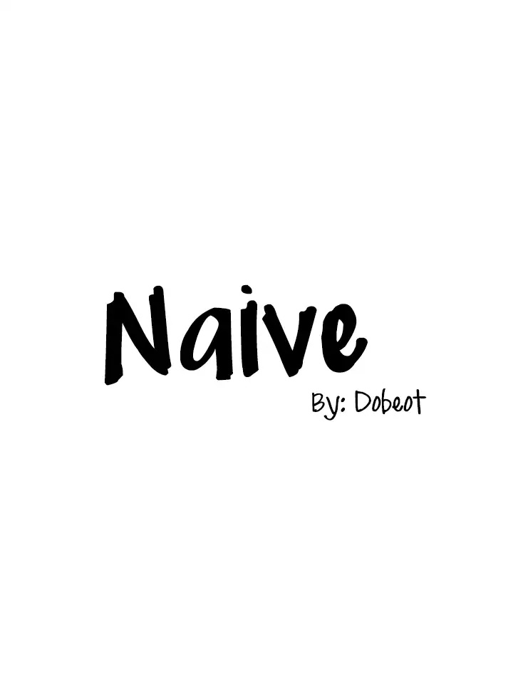 Naive (Dobeot) - Chapter 5