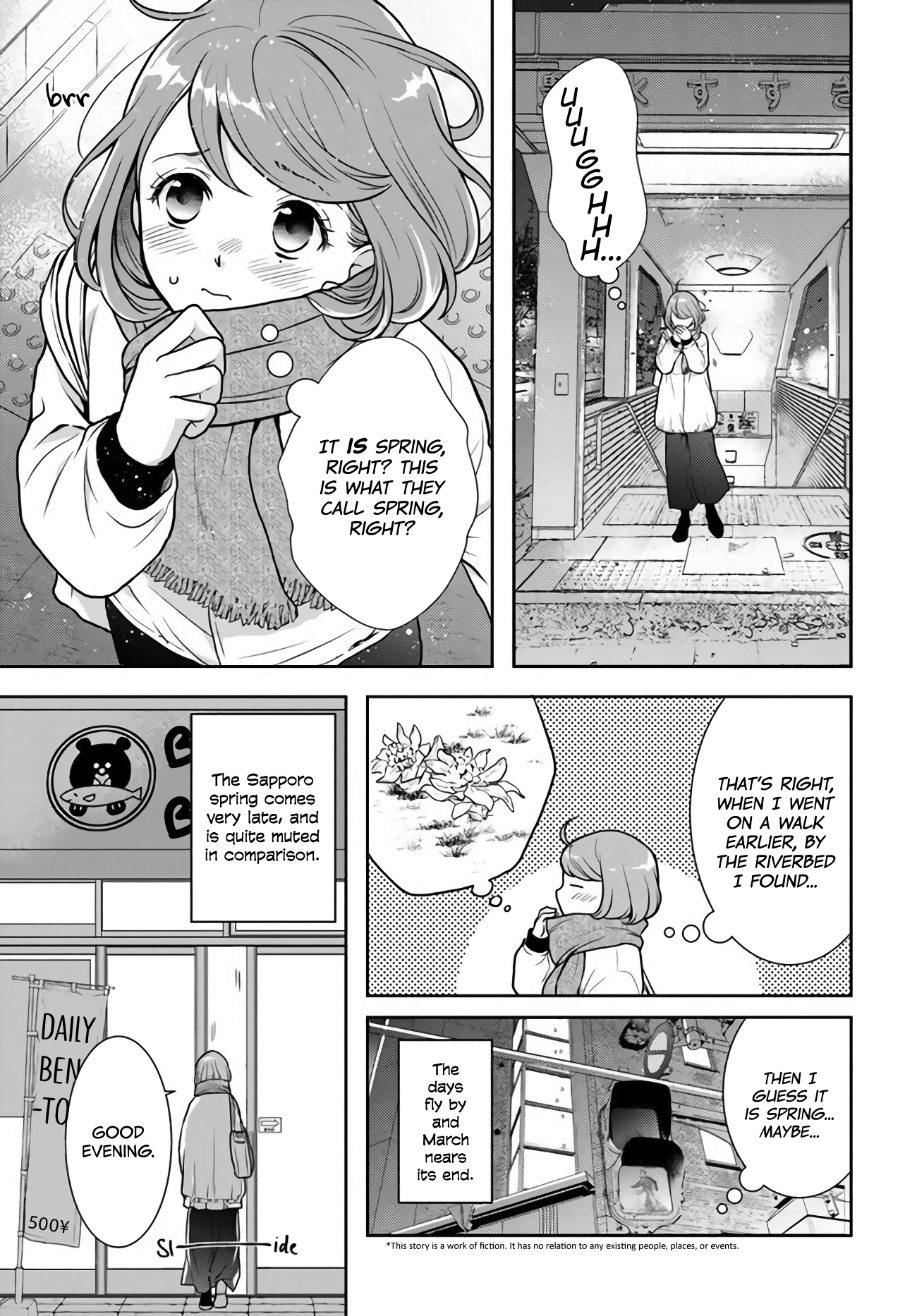 Bentouya-San No Omotenashi - Chapter 11: A Sea Breeze Fried Mackerel Bento (1)