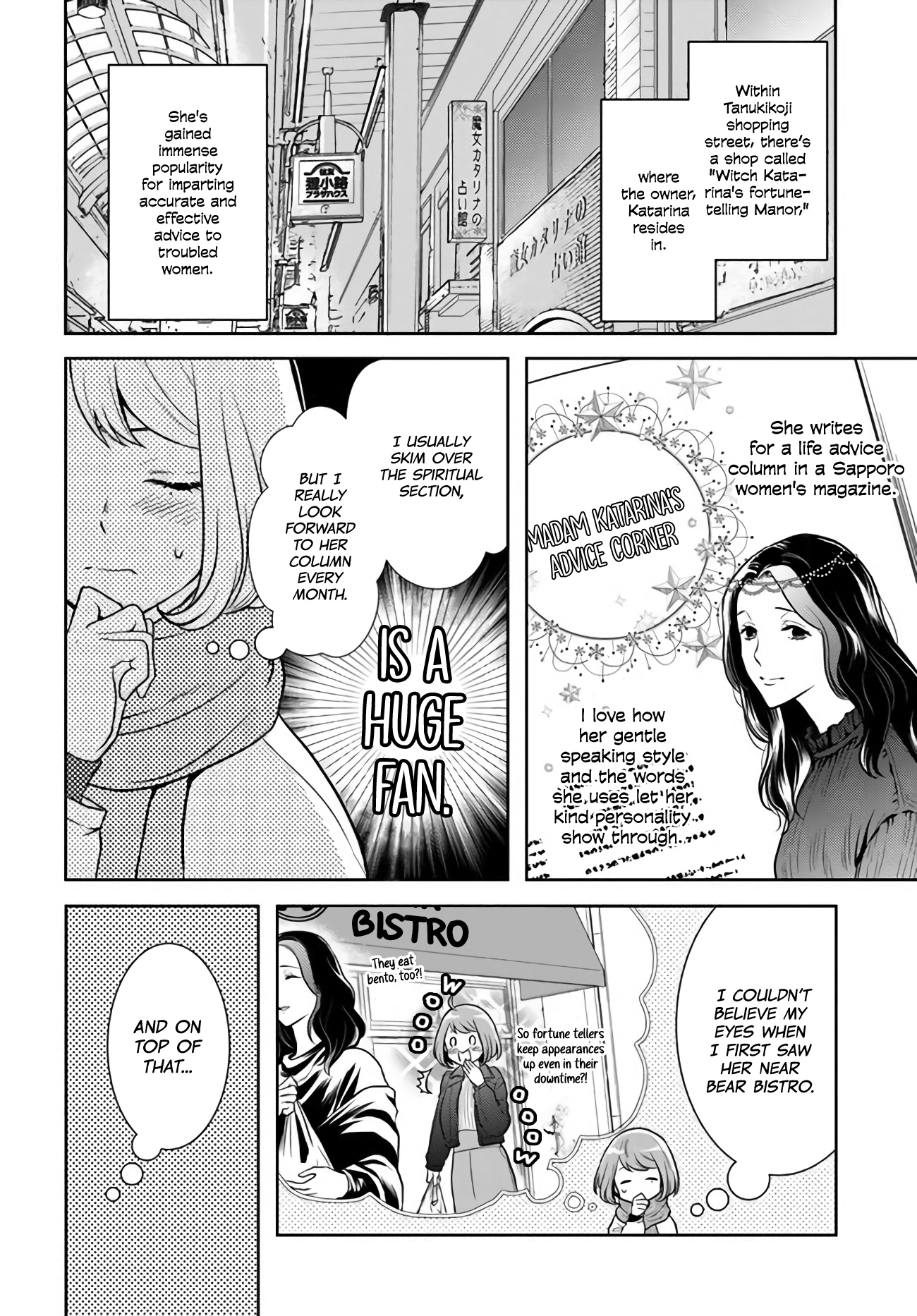 Bentouya-San No Omotenashi - Chapter 11: A Sea Breeze Fried Mackerel Bento (1)