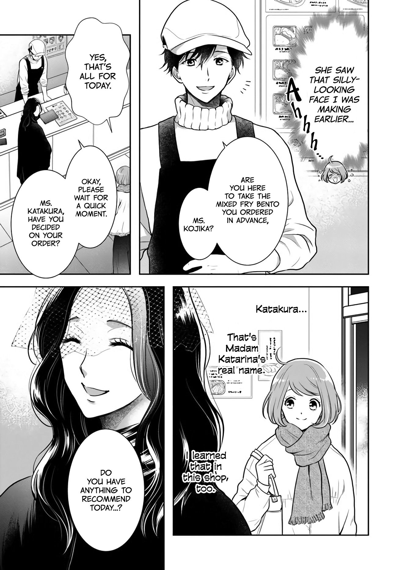 Bentouya-San No Omotenashi - Chapter 11: A Sea Breeze Fried Mackerel Bento (1)