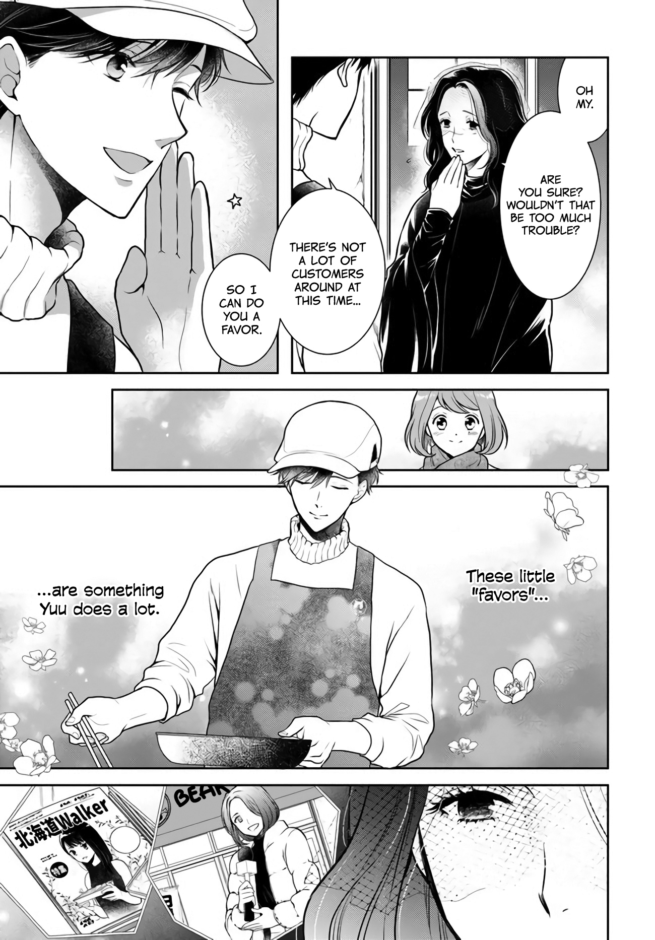 Bentouya-San No Omotenashi - Chapter 11: A Sea Breeze Fried Mackerel Bento (1)