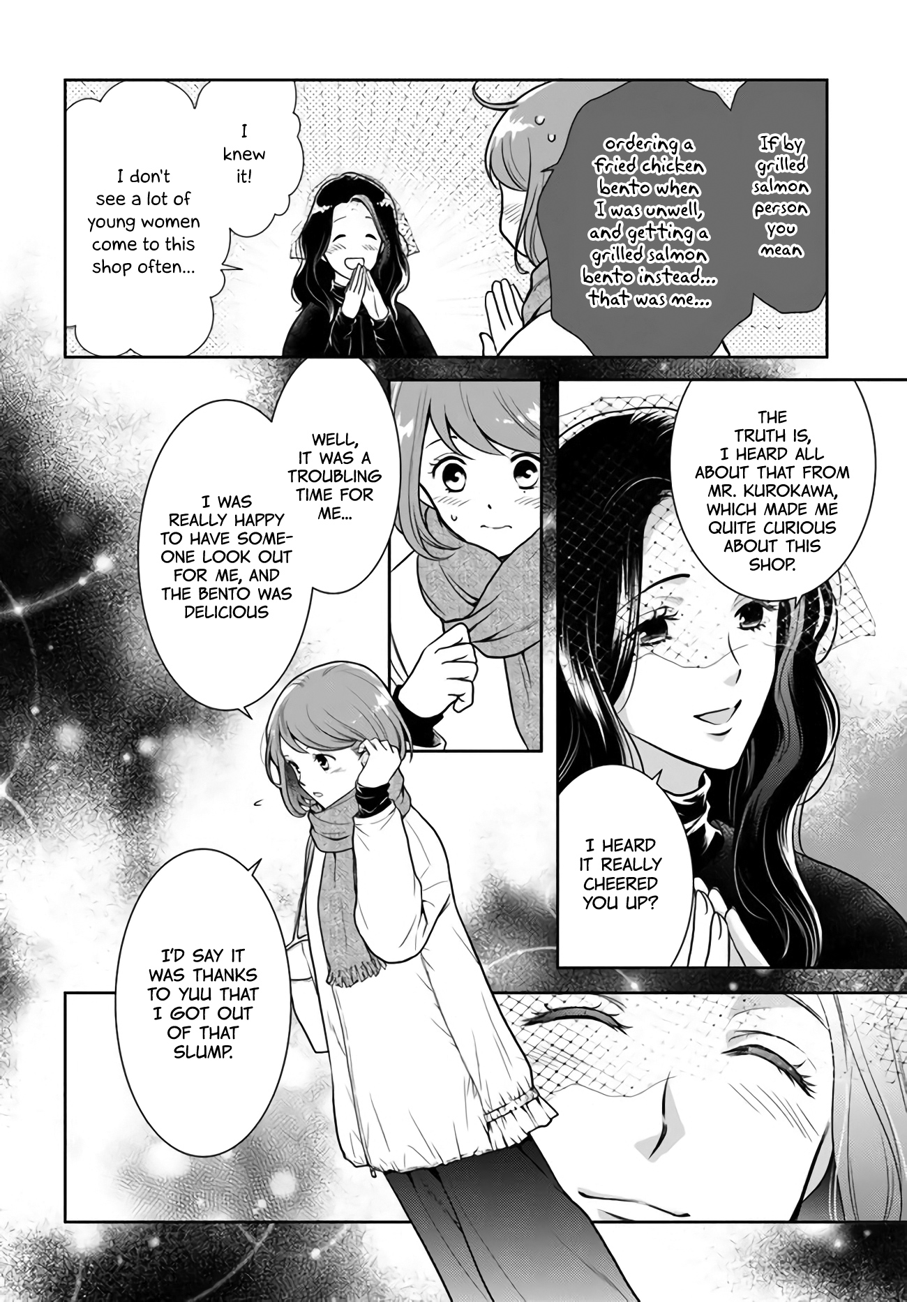 Bentouya-San No Omotenashi - Chapter 11: A Sea Breeze Fried Mackerel Bento (1)