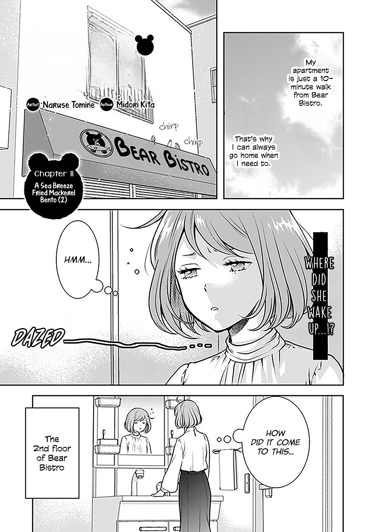 Bentouya-San No Omotenashi - Chapter 12: A Sea Breeze Fried Mackerel Bento (2)