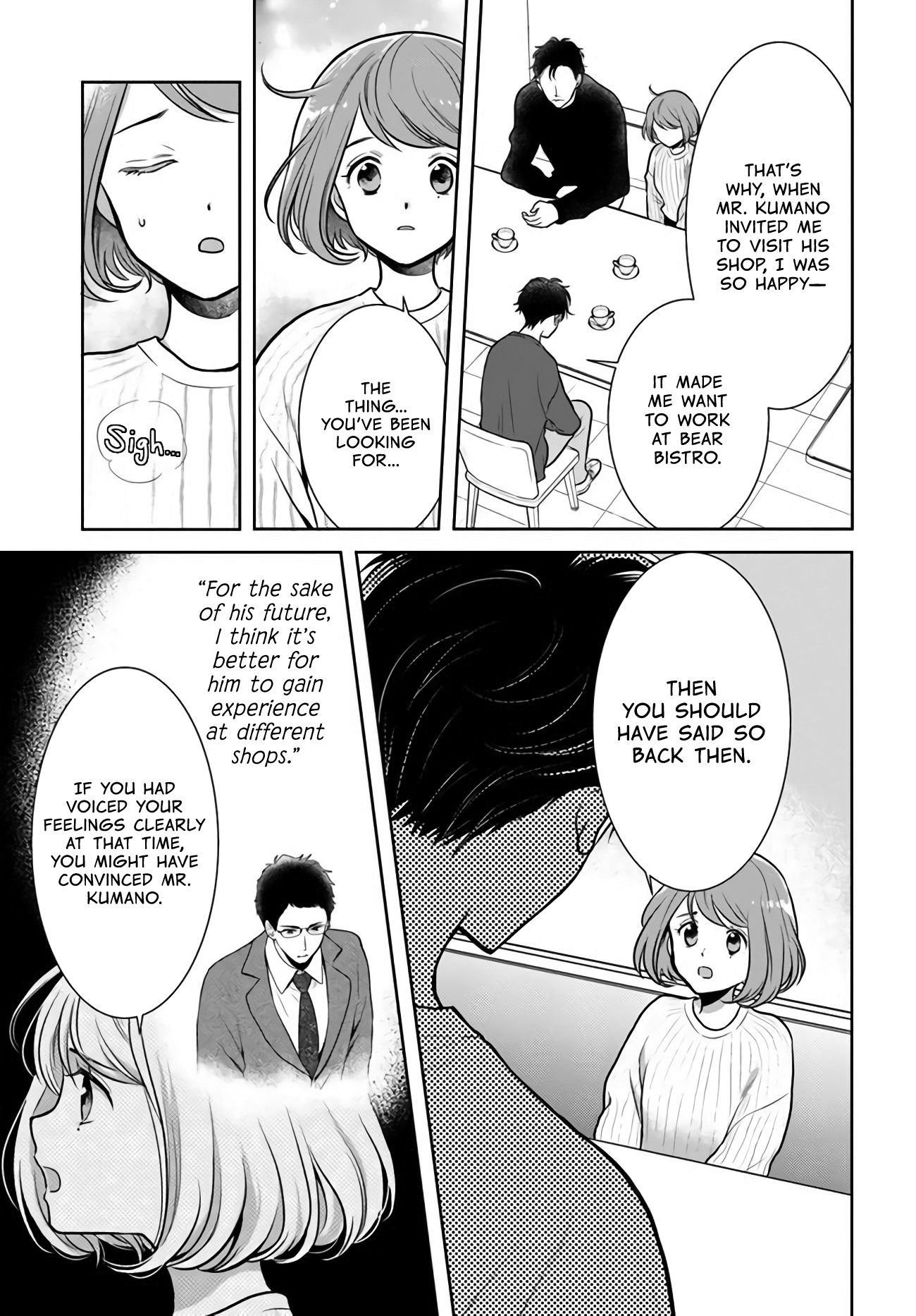 Bentouya-San No Omotenashi - Chapter 10: A Tearful Horseradish Onigiri (2)