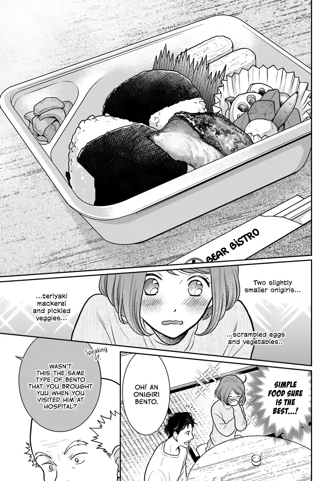 Bentouya-San No Omotenashi - Chapter 10: A Tearful Horseradish Onigiri (2)