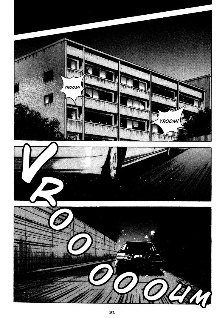 High School - Vol.11 Chapter 70 : The Escape