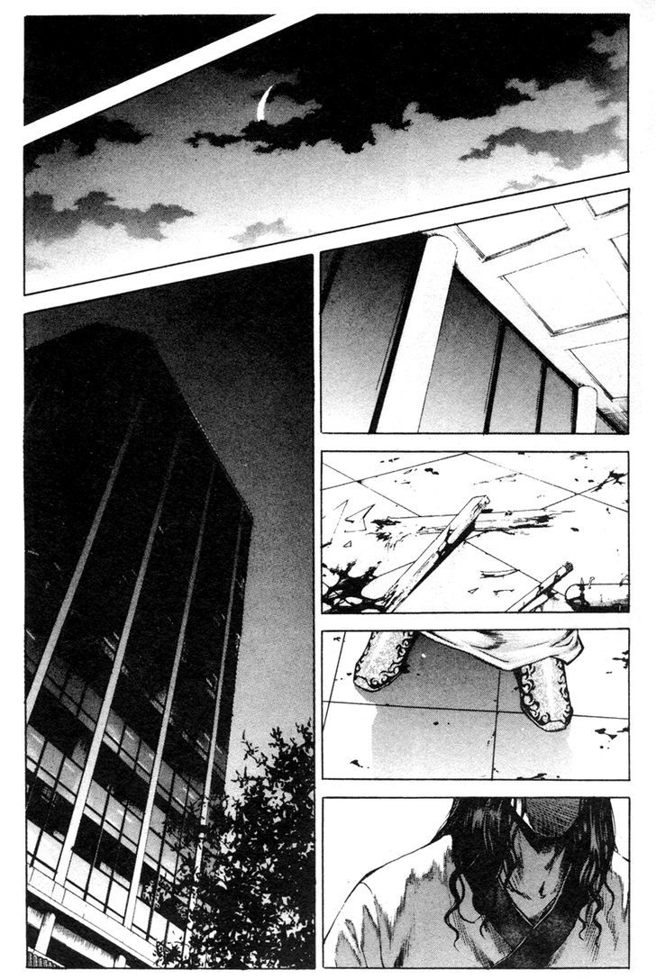 High School - Vol.12 Chapter 85 : The Challenge Continues