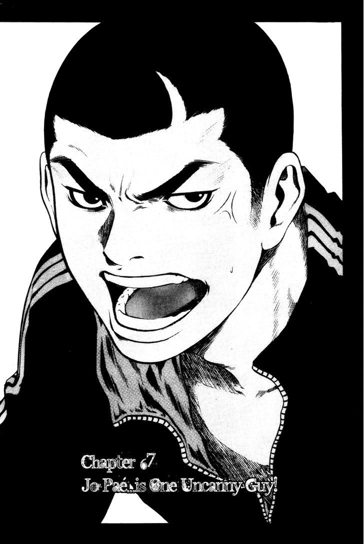 High School - Vol.10 Chapter 67 : Jo Pae Is One Uncanny Guy!