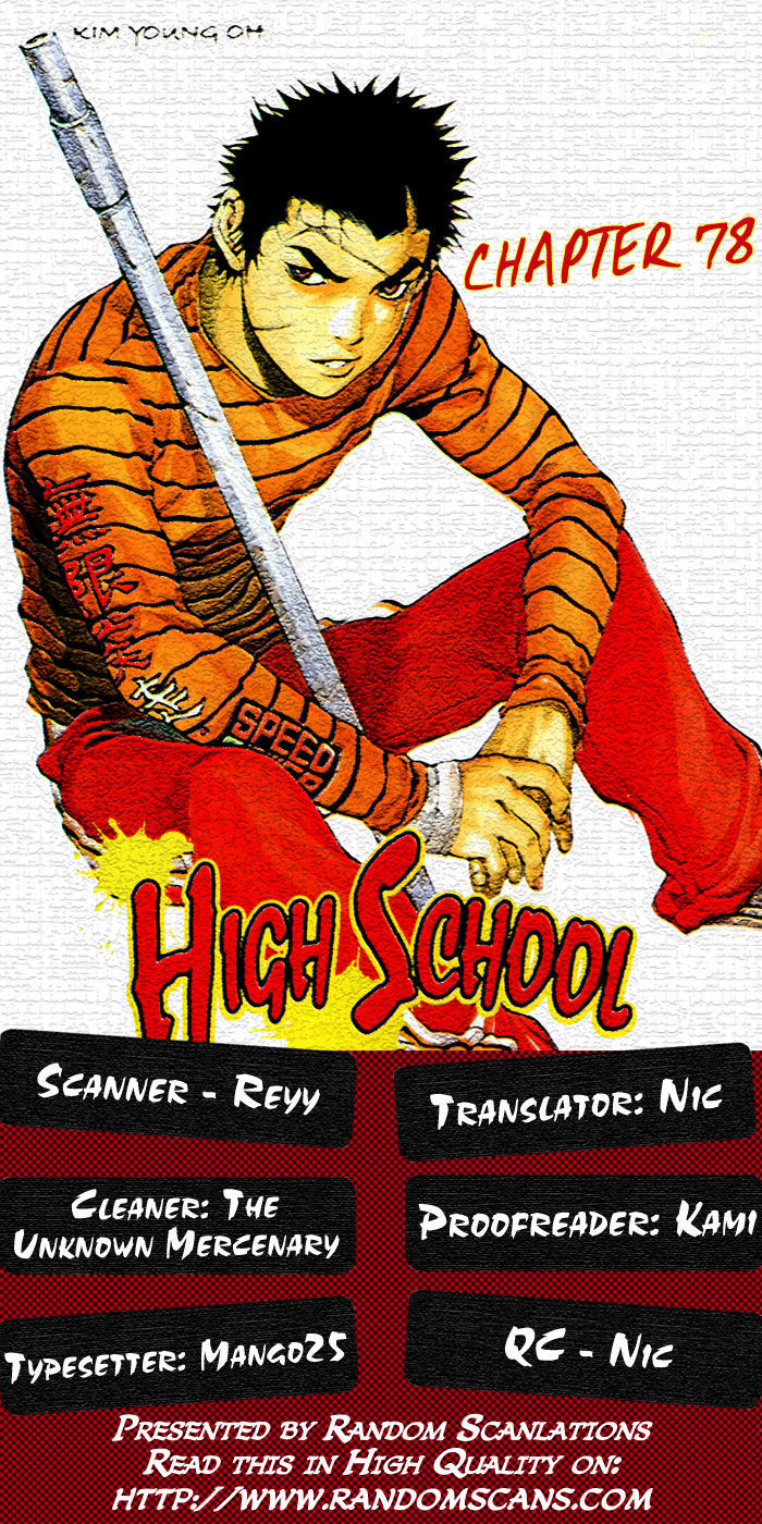 High School - Vol.12 Chapter 78 : It S Time To End This - Part 2