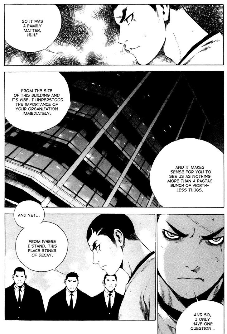 High School - Vol.12 Chapter 84 : A Dangerous Man