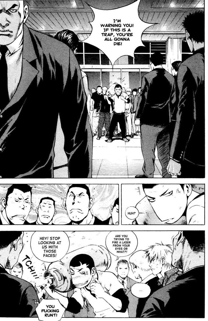 High School - Vol.12 Chapter 83 : Han Ryu S Choice