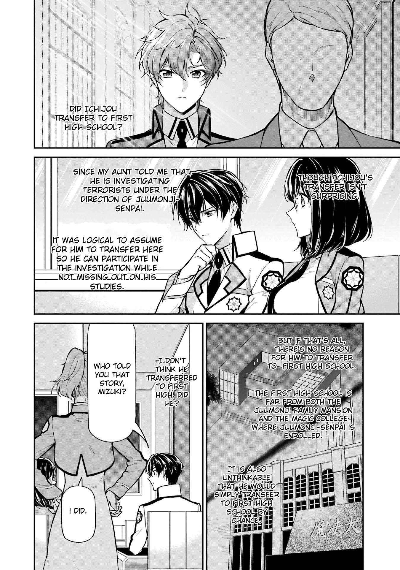 Mahouka Koukou No Rettousei - Shizoku Kaigi-Hen - Chapter 24