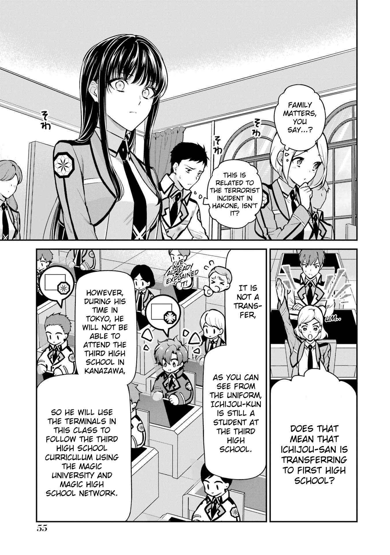 Mahouka Koukou No Rettousei - Shizoku Kaigi-Hen - Chapter 24