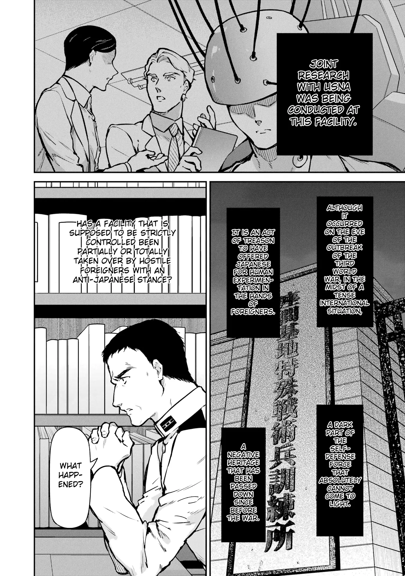 Mahouka Koukou No Rettousei - Shizoku Kaigi-Hen - Vol.5 Chapter 27: Strategy