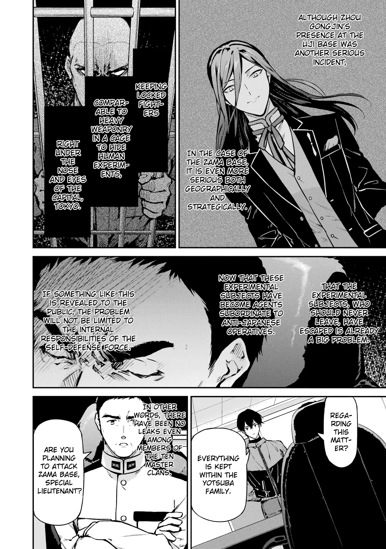 Mahouka Koukou No Rettousei - Shizoku Kaigi-Hen - Vol.5 Chapter 27: Strategy