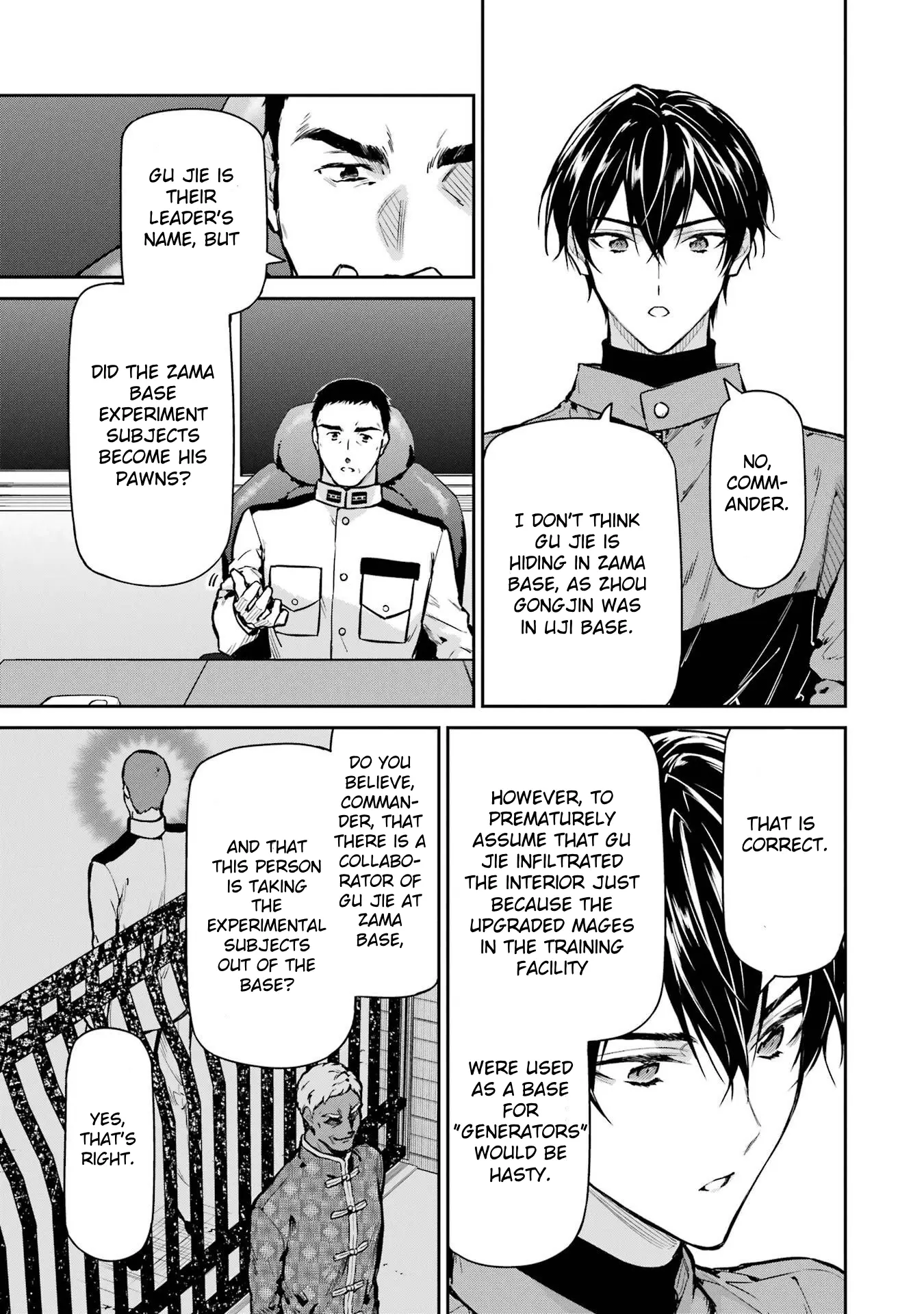 Mahouka Koukou No Rettousei - Shizoku Kaigi-Hen - Vol.5 Chapter 27: Strategy