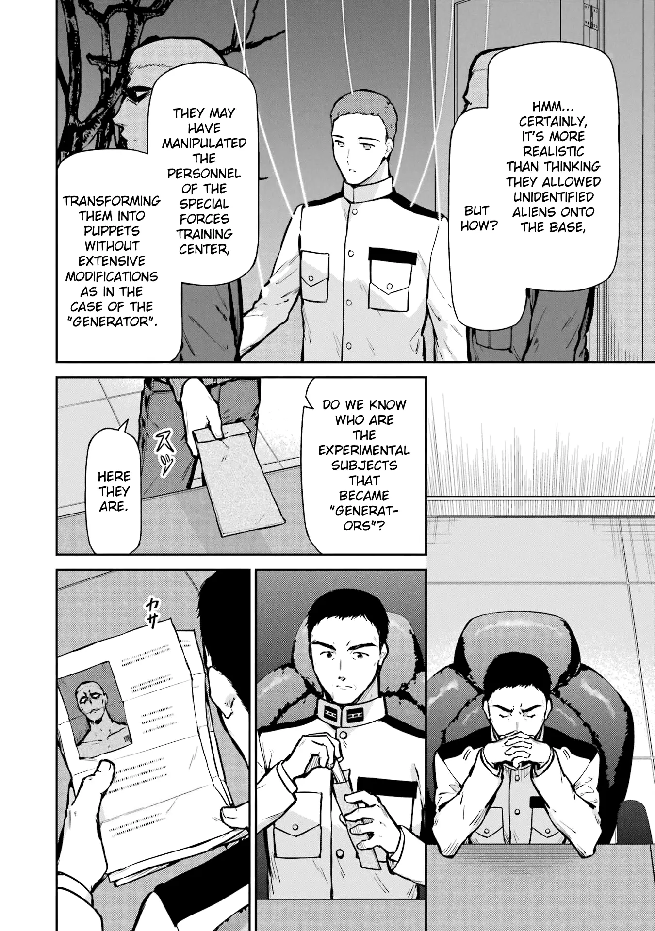 Mahouka Koukou No Rettousei - Shizoku Kaigi-Hen - Vol.5 Chapter 27: Strategy