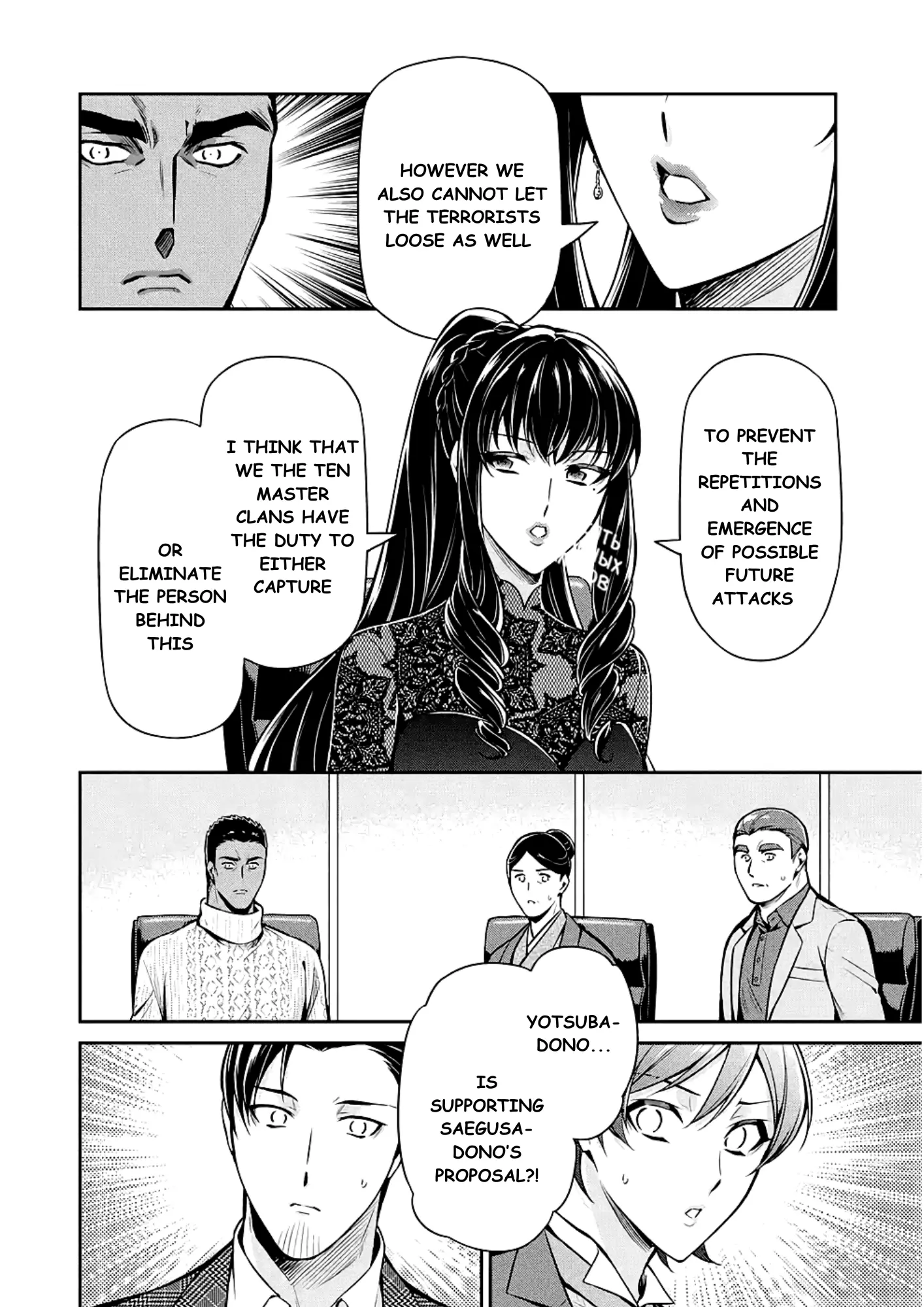 Mahouka Koukou No Rettousei - Shizoku Kaigi-Hen - Vol.3 Chapter 15: The Persecutors