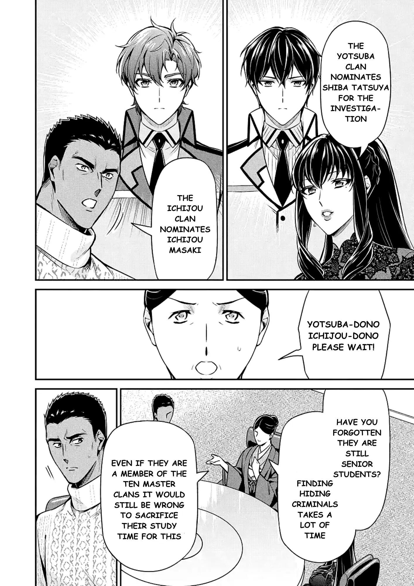 Mahouka Koukou No Rettousei - Shizoku Kaigi-Hen - Vol.3 Chapter 15: The Persecutors